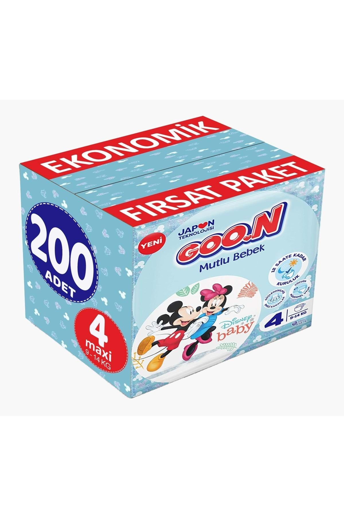 Goo.n Goon Mutlu Bebek Bebek Bezi Beden:4 (9-14KG) Maxi 200 Adet Ekonomik Fırsat Pk