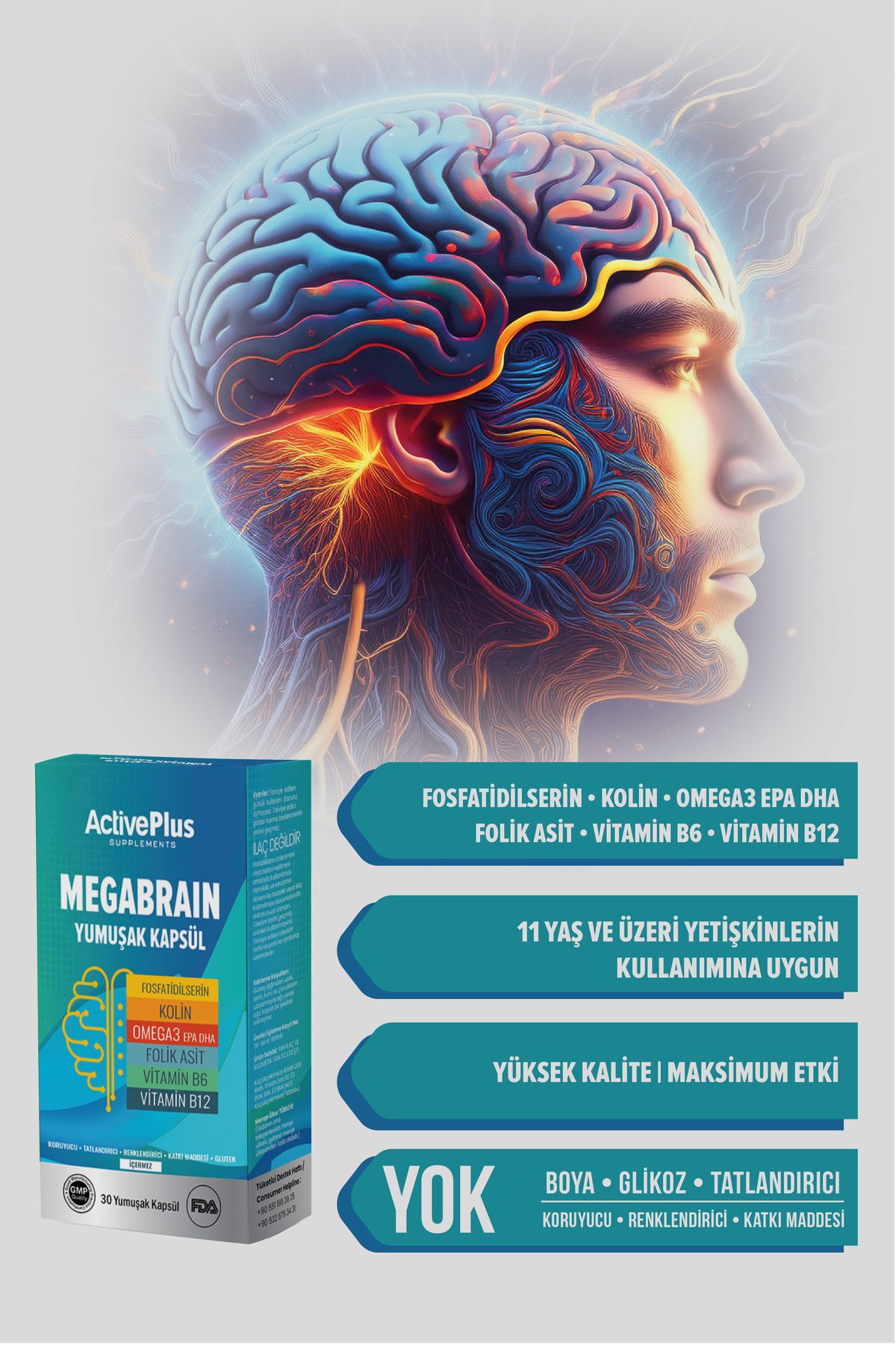 ActiveBee Supplements-أكتيف بلس ميجابرين 30 كبسولة 2