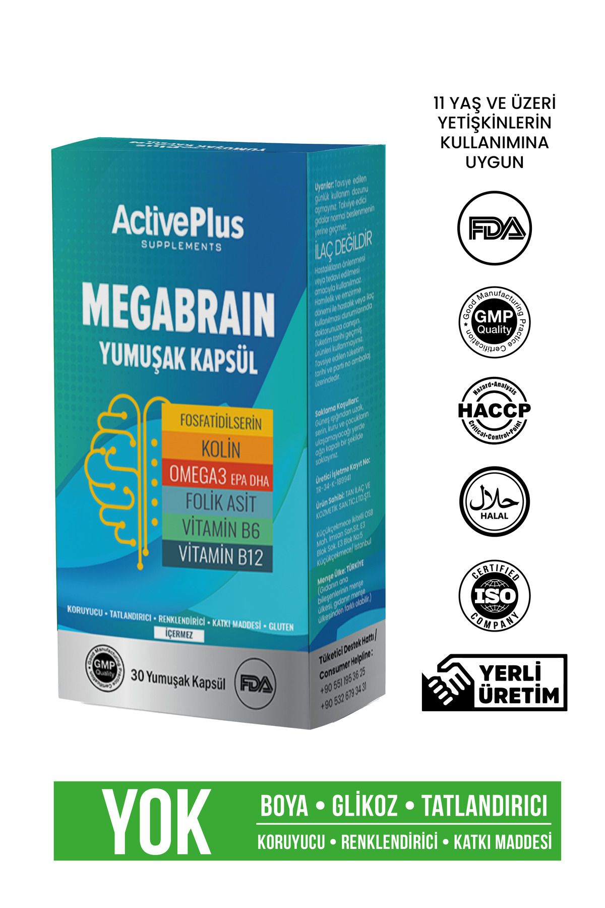 ActiveBee Supplements-أكتيف بلس ميجابرين 30 كبسولة 1