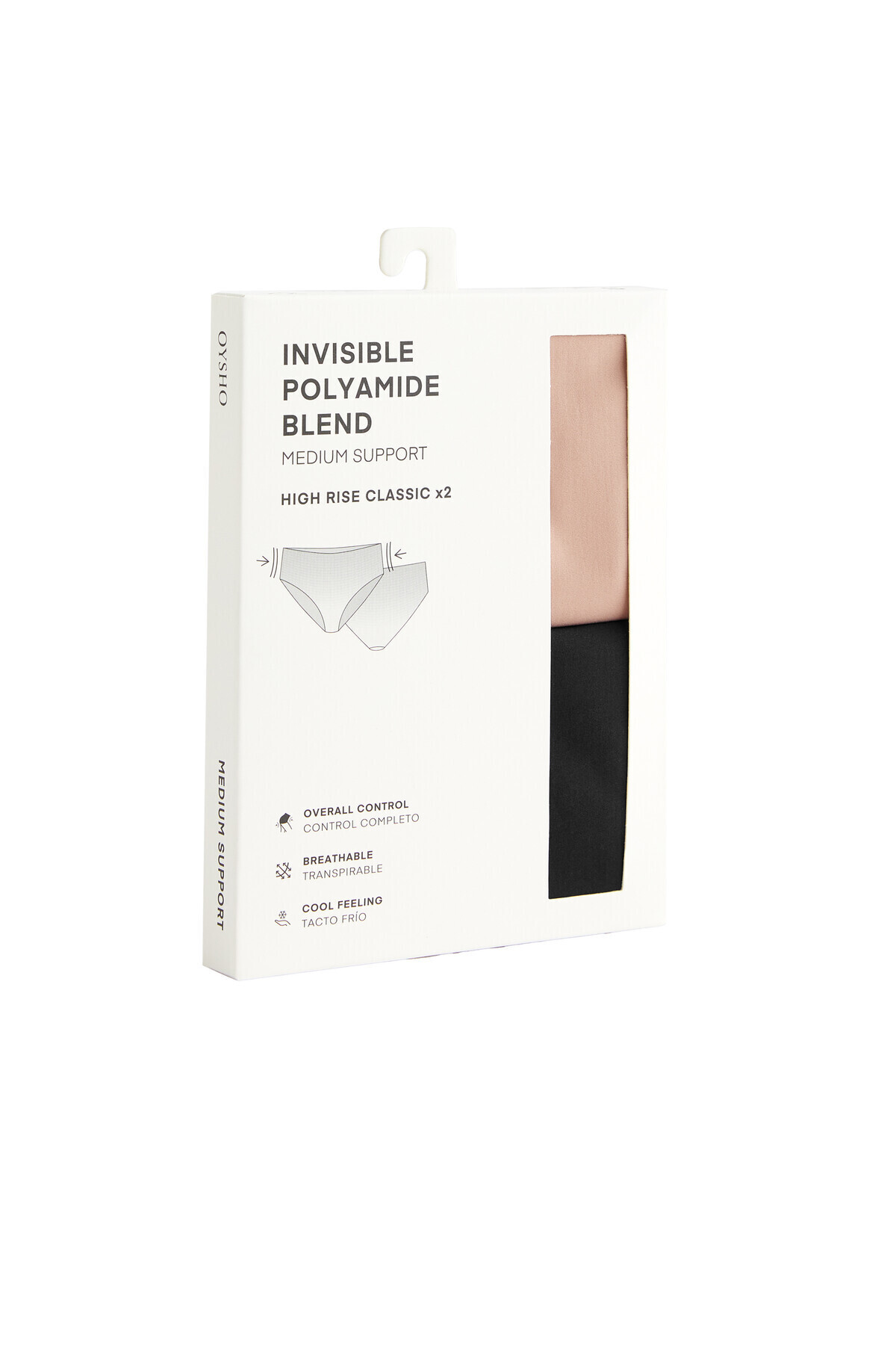 Oysho-2 invisible polyamide blend medium-support classic briefs 4