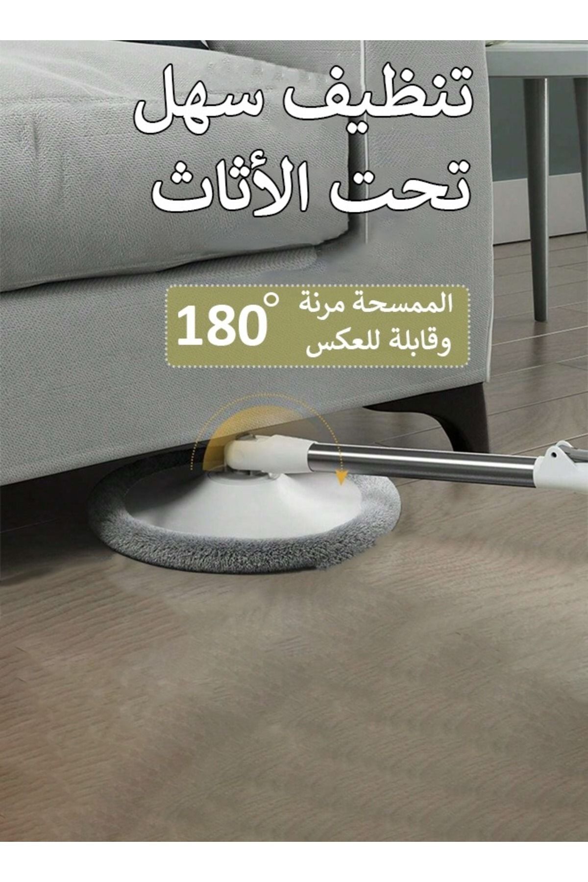 Cady One-360 Degree Spin Mop And Bucket, Self Separating Flat Mop Set With 4 Microfiber Pads 2