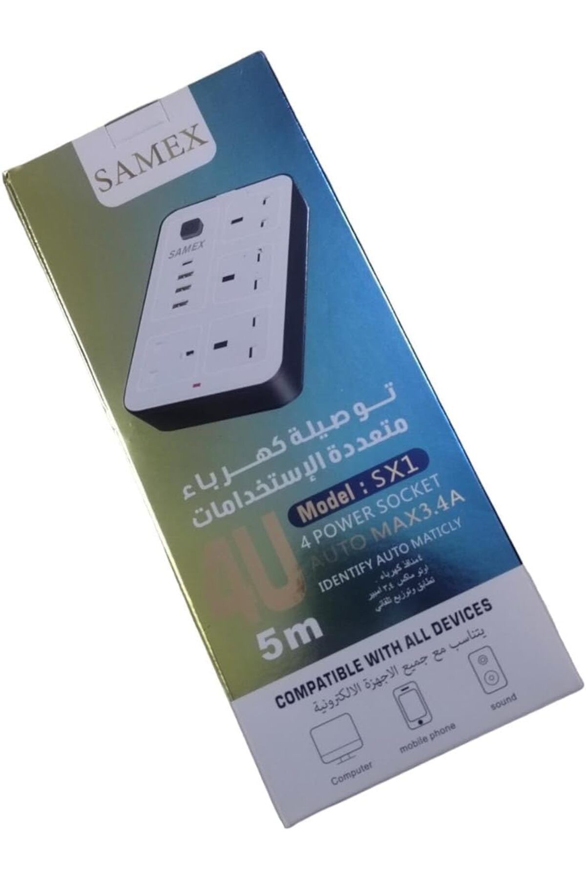 SamEx-2500W 4 Way Power Strip with 4 USB Outputs 5M Cord, Overload Protection for Added Safety 3