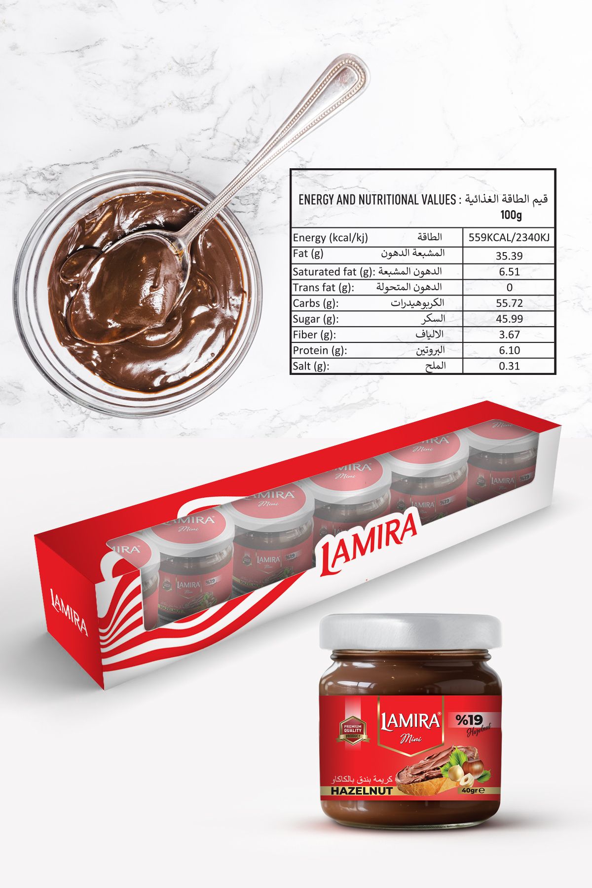 LAMİRA-Lamira Cocoa Hazelnut Paste 19% Hazelnuts 40g*6 3