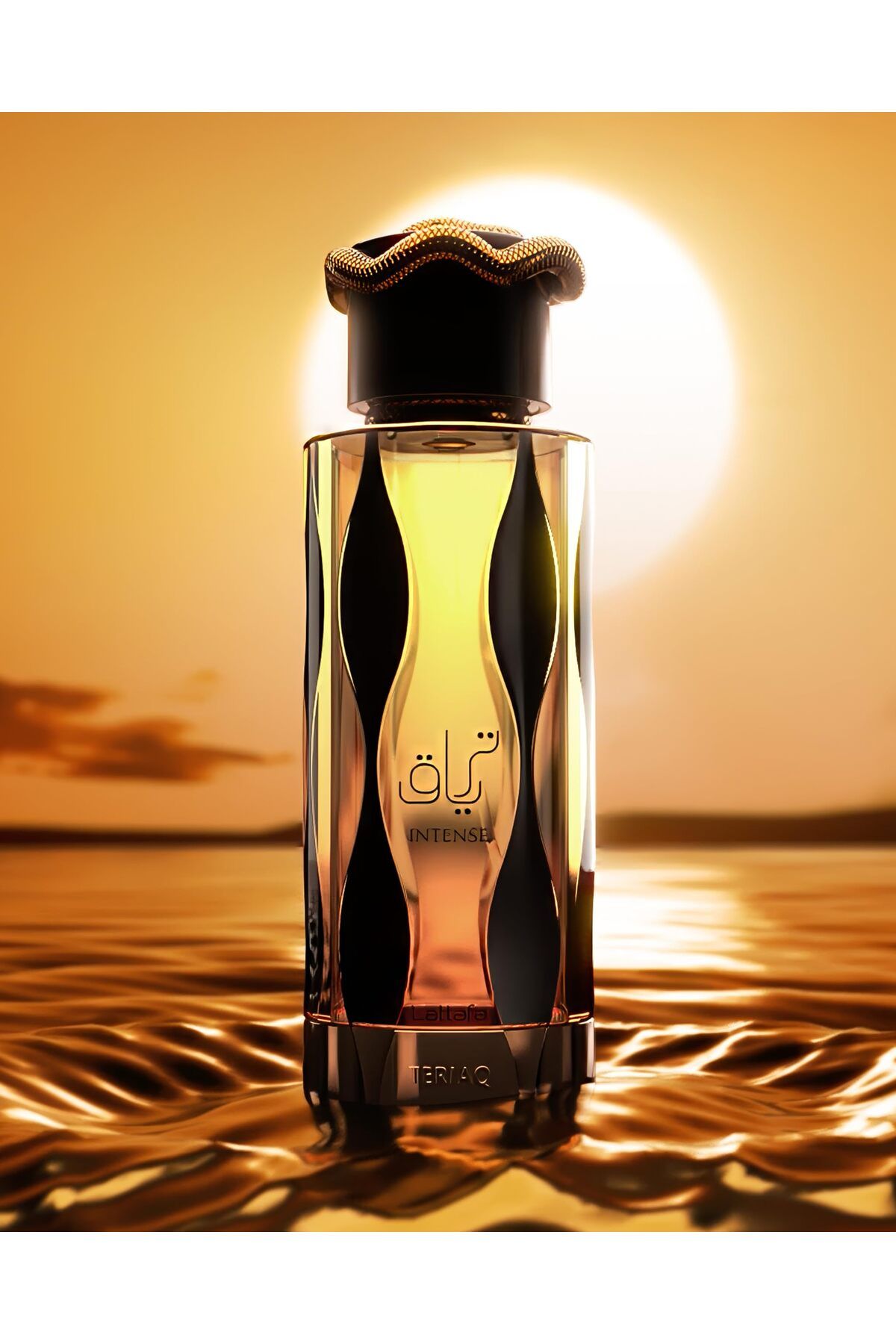 lattafa-عطر ترياق إنتنس أو دو بارفان 100 مل 2