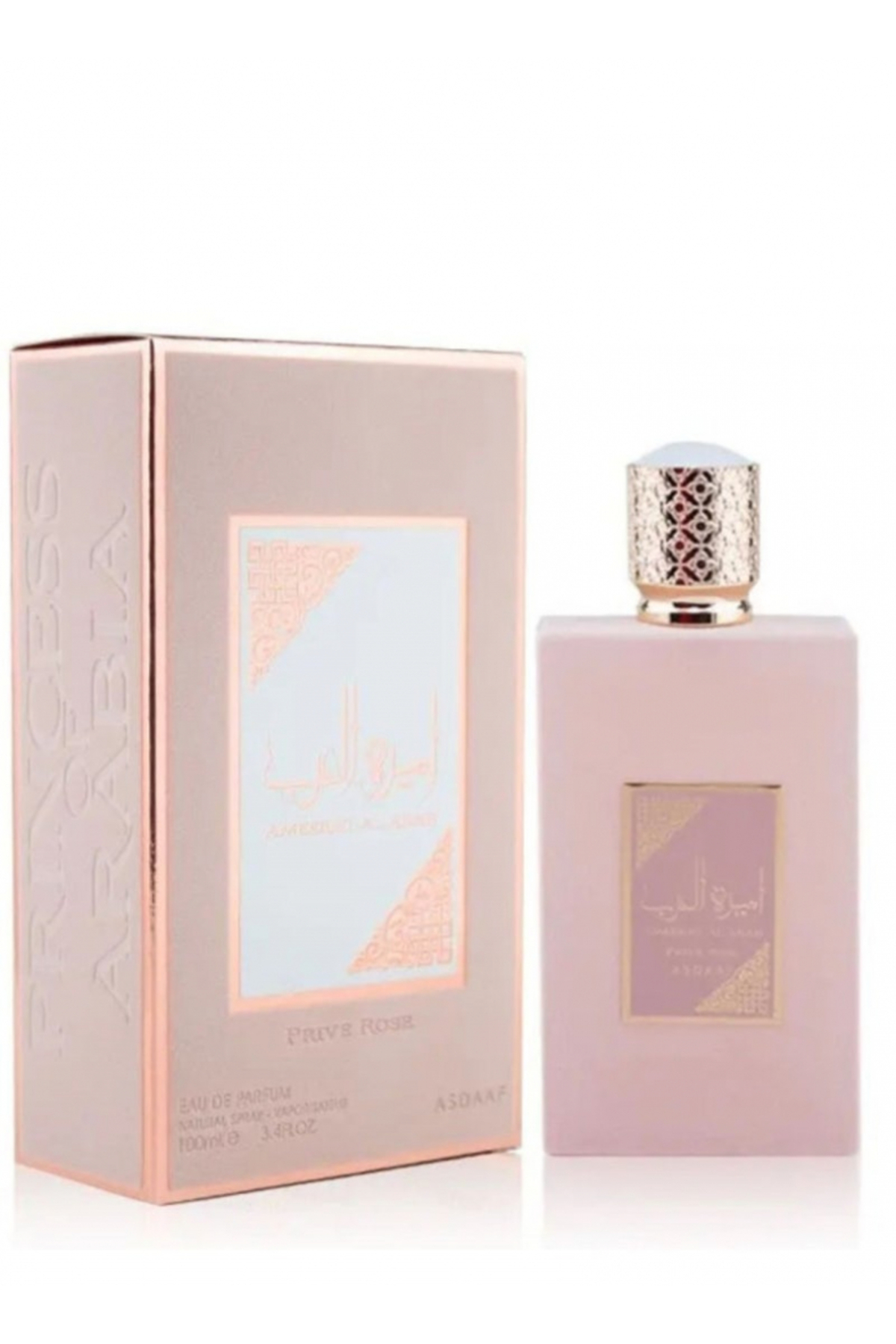 lattafa Asdaaf Ameerat Al Arab Prive Rose Perfume For Women EDP 100ml