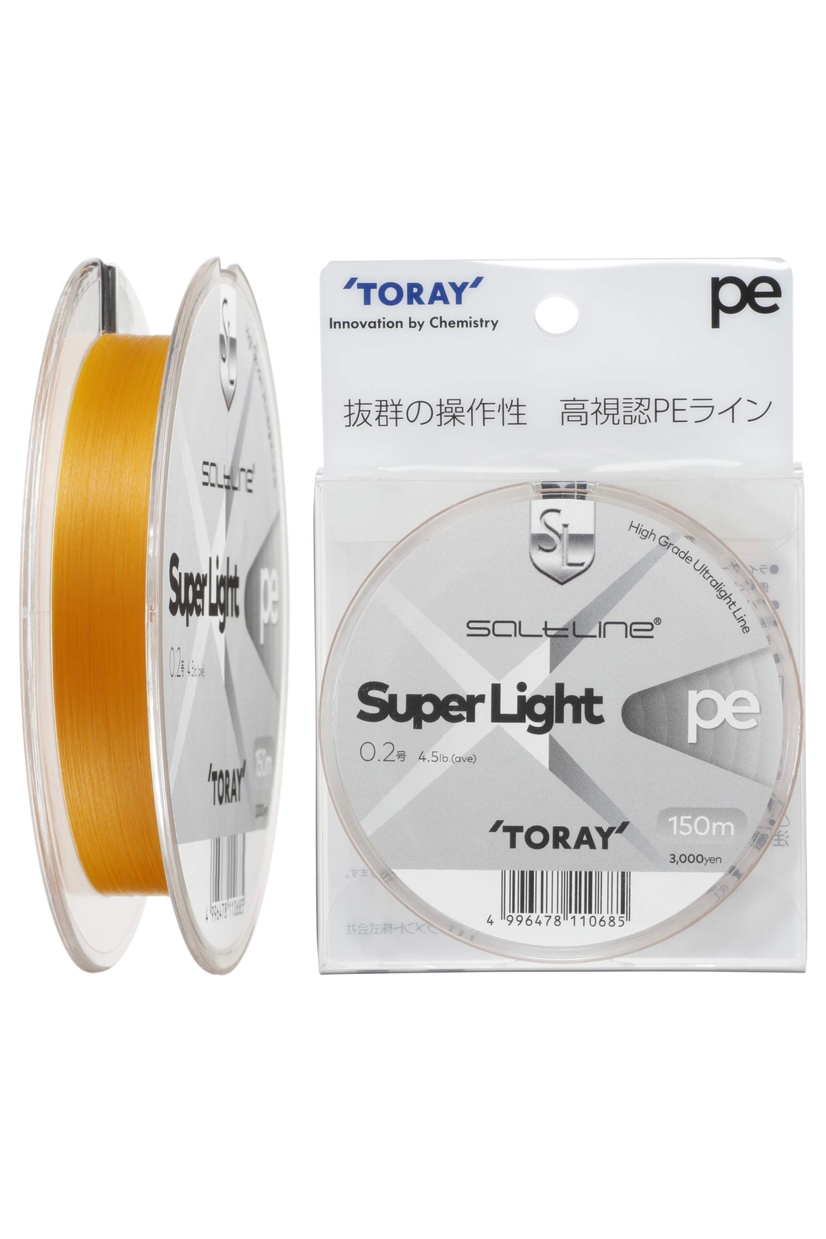 Toray SALTLINE SUPER LIGHT PE 150m 0.2 PE (F72N) 4.5 LB 2.10 kg