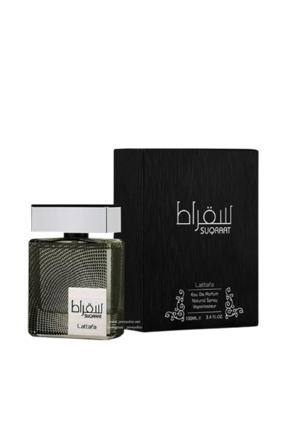 lattafa-Socrates Perfume by Lattafa 100ml 2