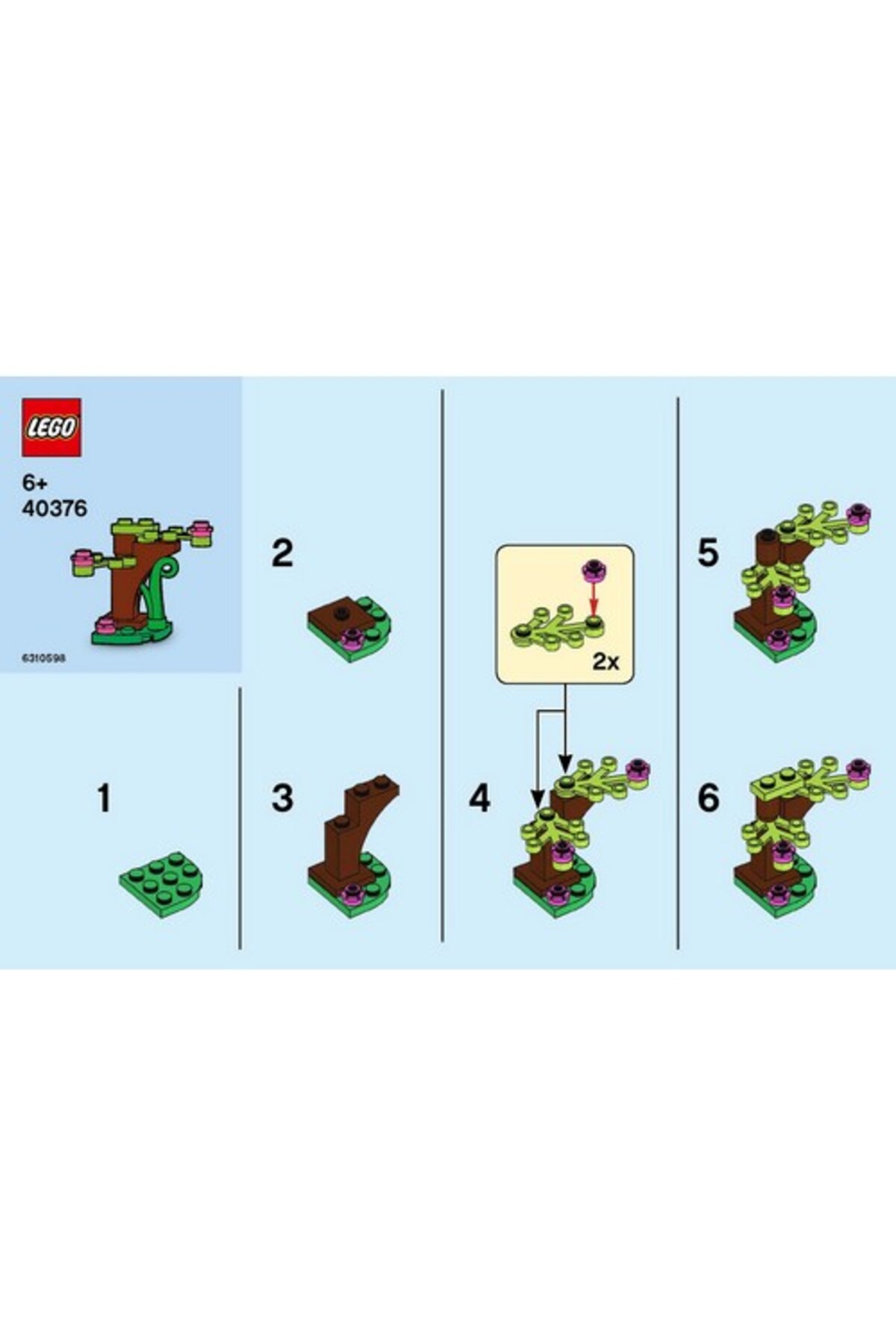 اکسترا ۴۰۳۷۶ لوازم جانبی گیاهی