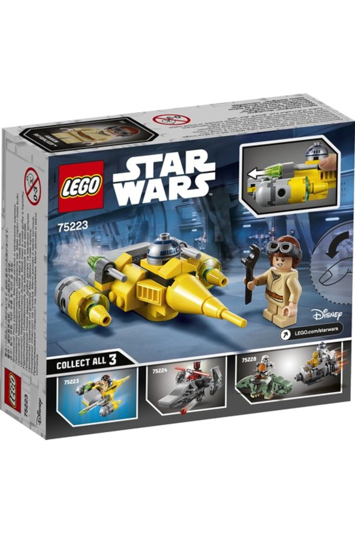 LEGO-حرب النجوم 75223 مقاتلة نابو الصغيرة 3