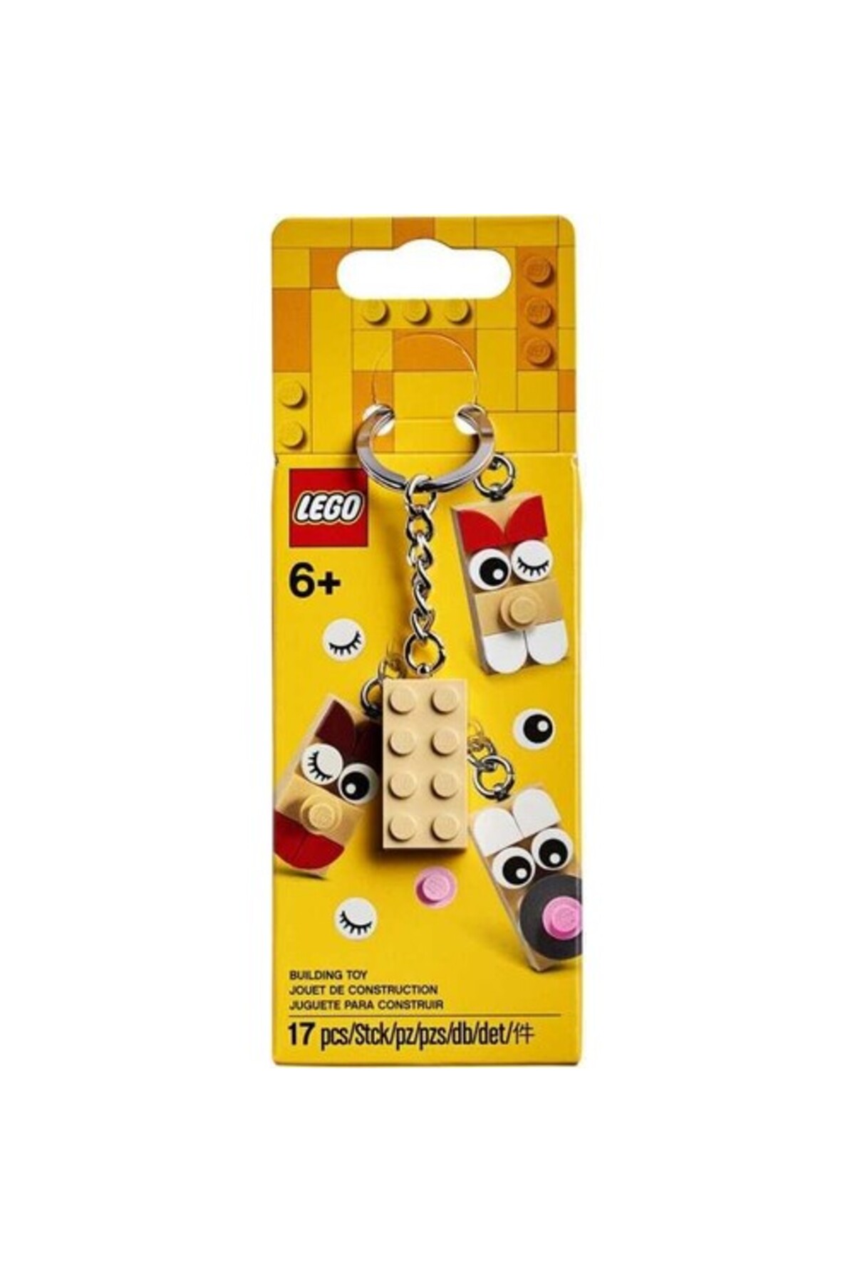 زیور آویز کیف خلاقانه Brick 854021