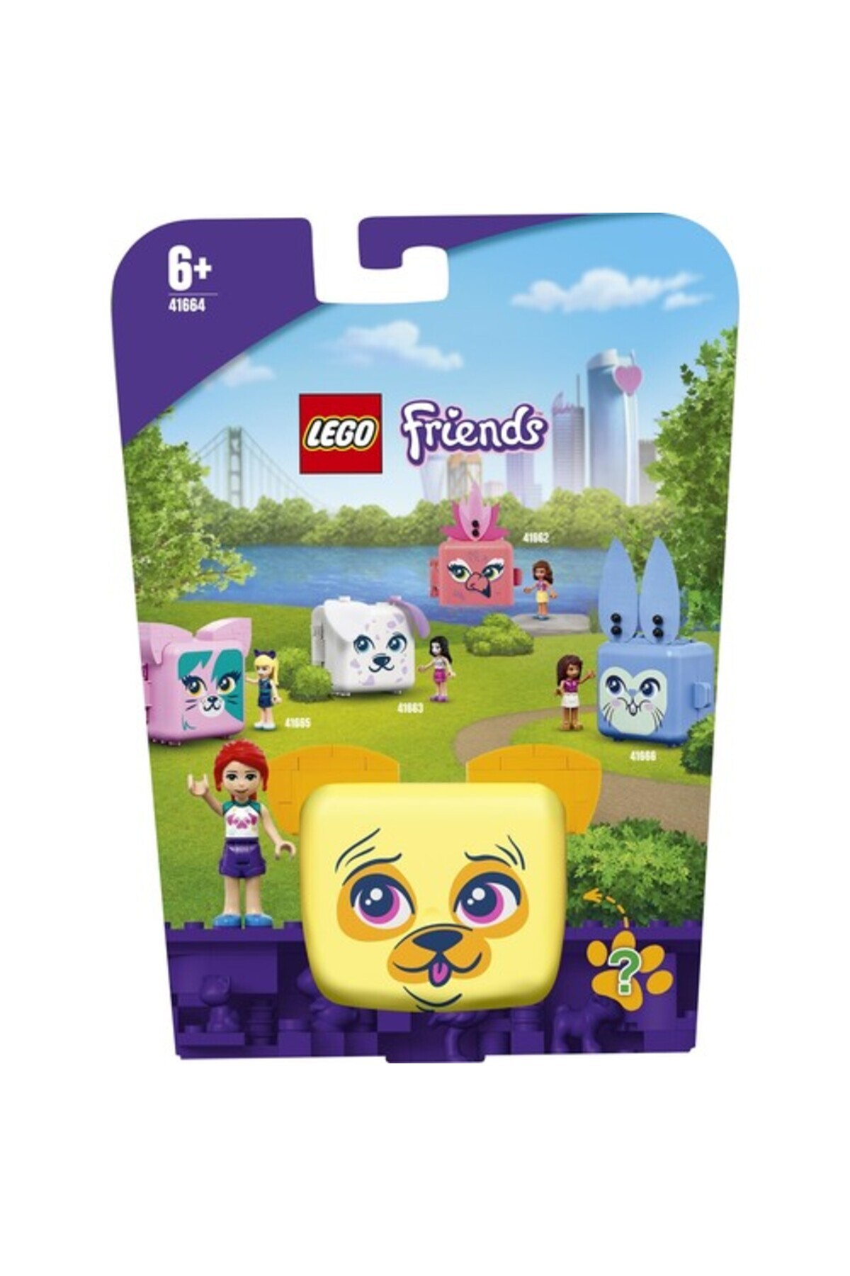 دوستان ۴۱۶۶۴ کیوب پاگ میا