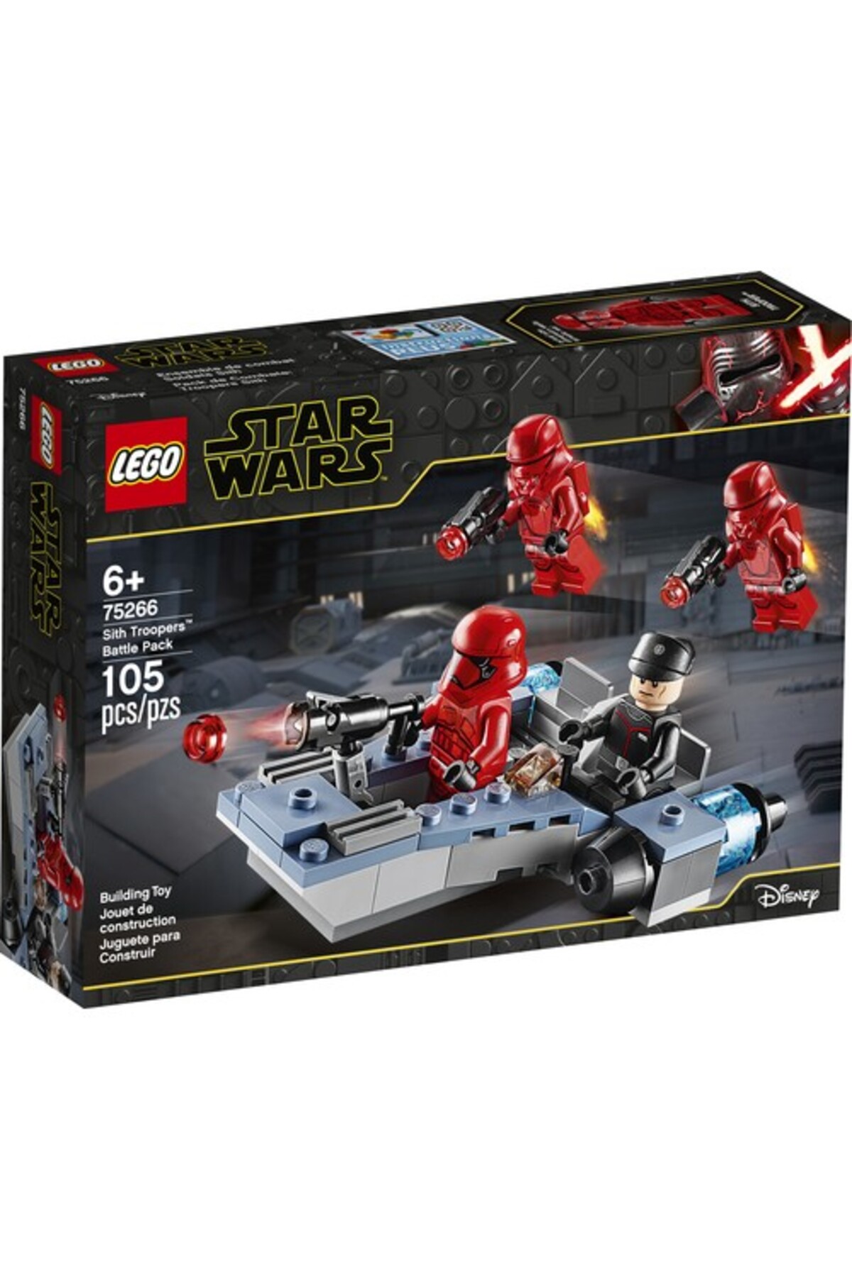 جنگکیت سربازان سیث استار وارز ۷۵۲۶۶