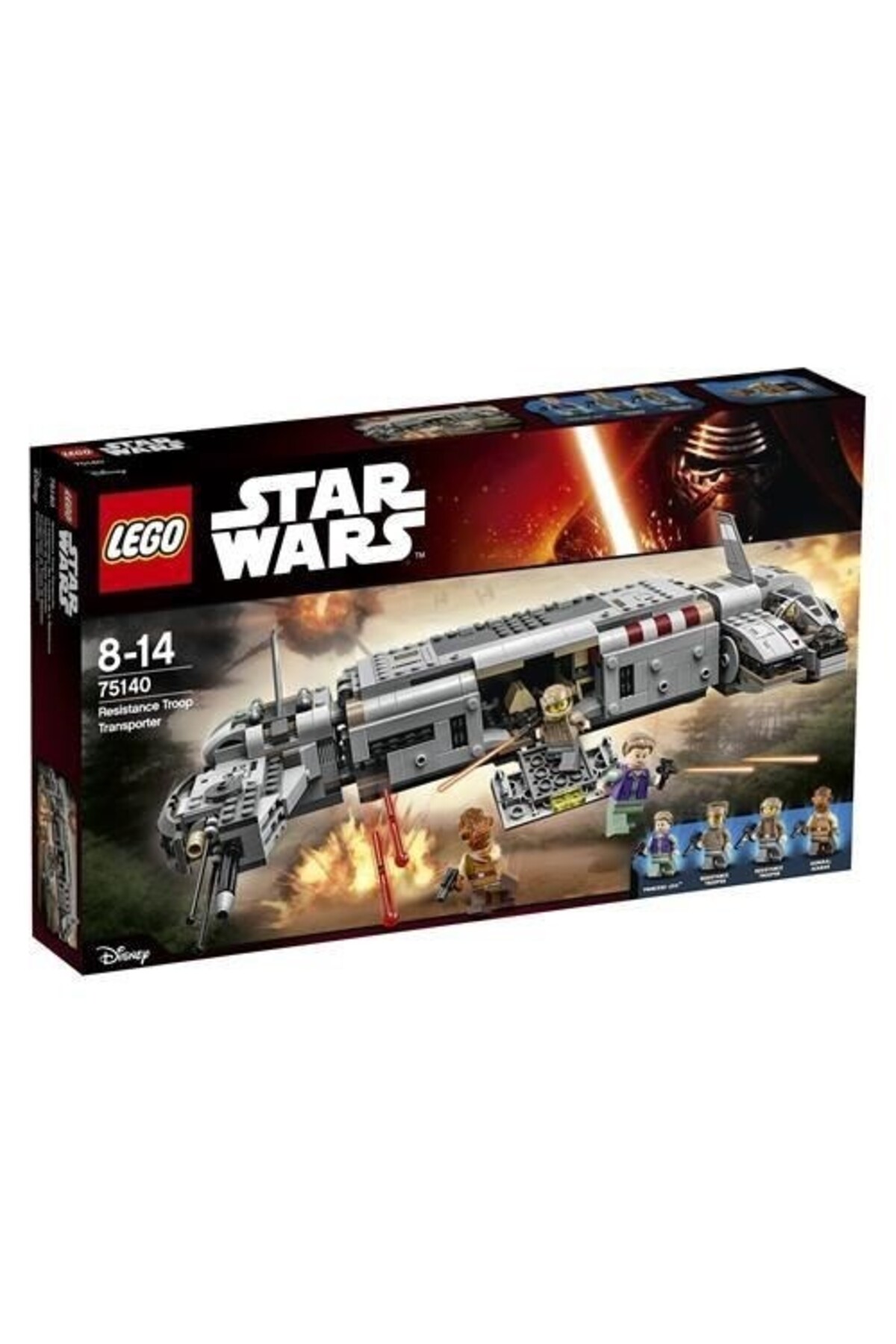 استار وارز ۷۵۱۴۰ حمل‌ونقل‌کنندهٔ نیروهای مقاومت