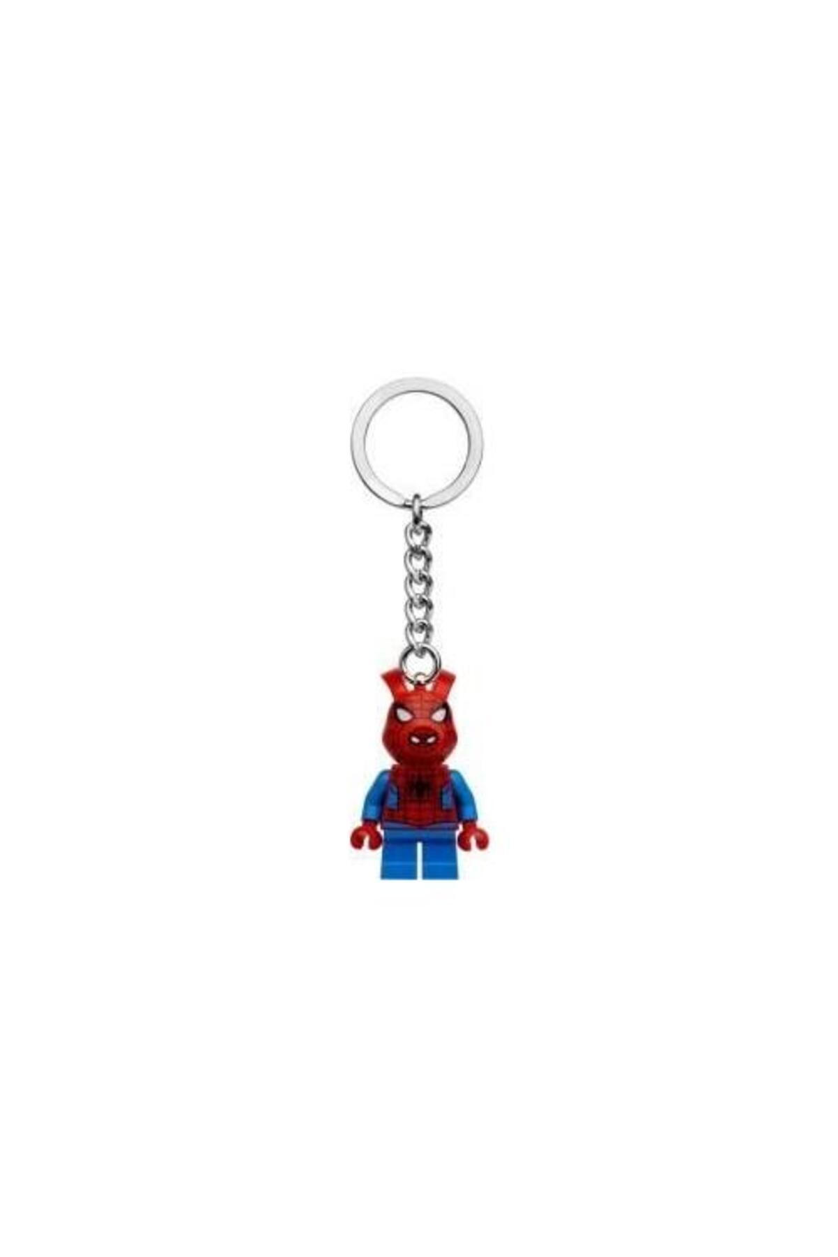 LEGO-سوبر هيروز 854077 سلسلة مفاتيح سبايدر هام 4