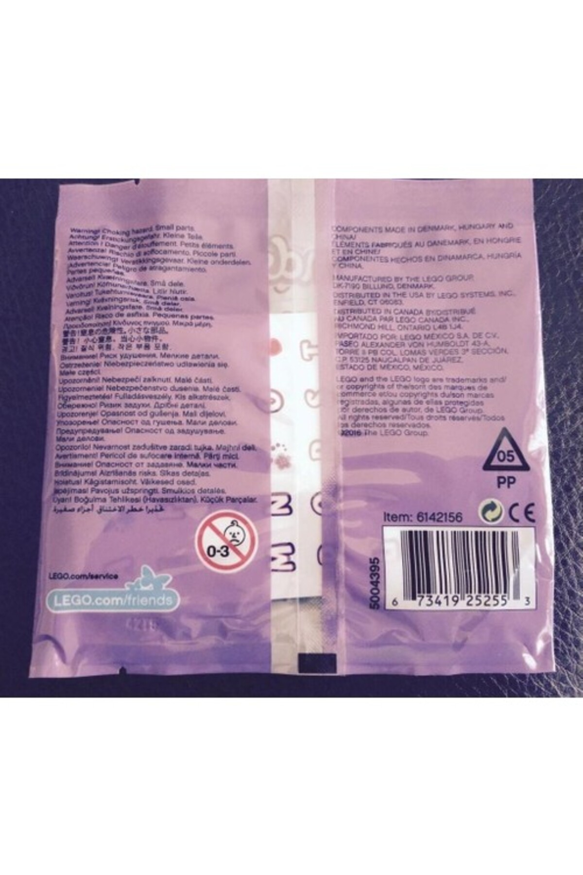 ست آویز کلید چسبچسب Friends 5004395