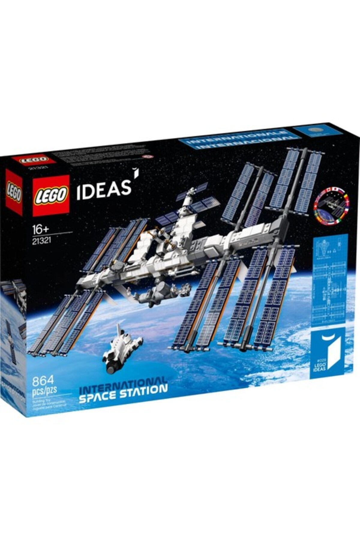 ایده‌ها ۲۱۱۳۲۱ ایستگاه فضایی بین‌المللی