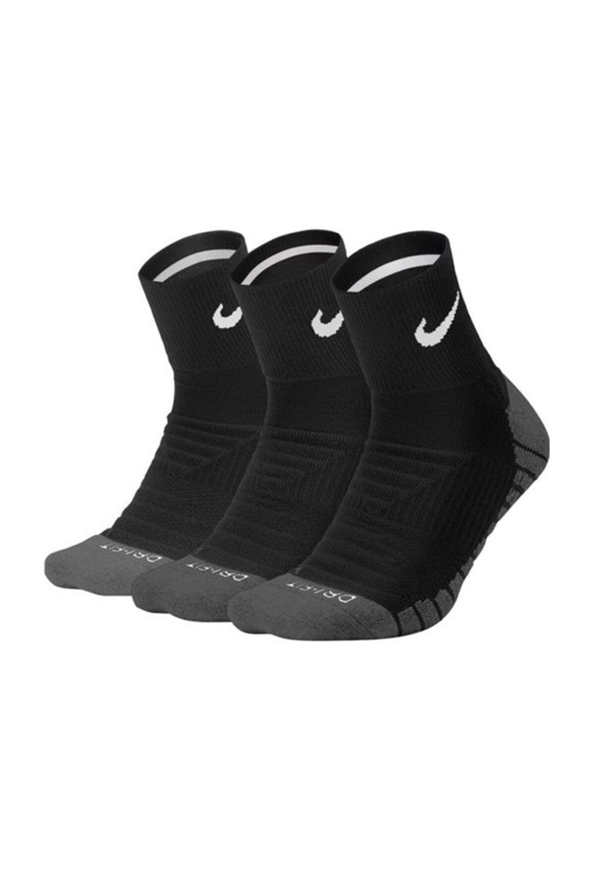 Nike-Set 3 Perechi Sosete Max Cushioned 1