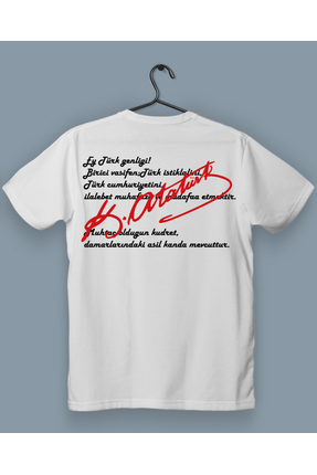 Cris Boutique Kısa Kollu Beyaz Sırt Baskılı Basic T-Shirt