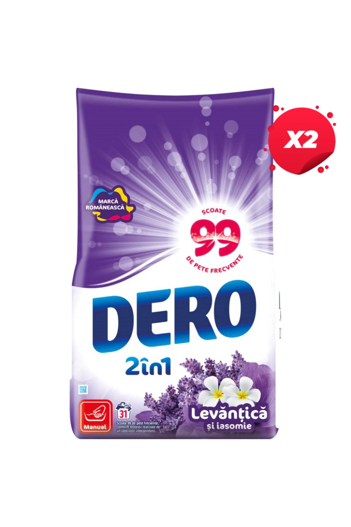 Dero X2 - Dero Manual 1.4kg 2in1 Lavanda - One Size