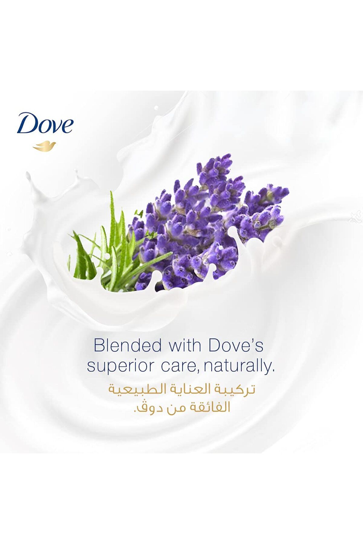 Dove-Dove Thickening Ritual Shampoo Lavender, 400ml + Dove Conditioner, 320ml 3