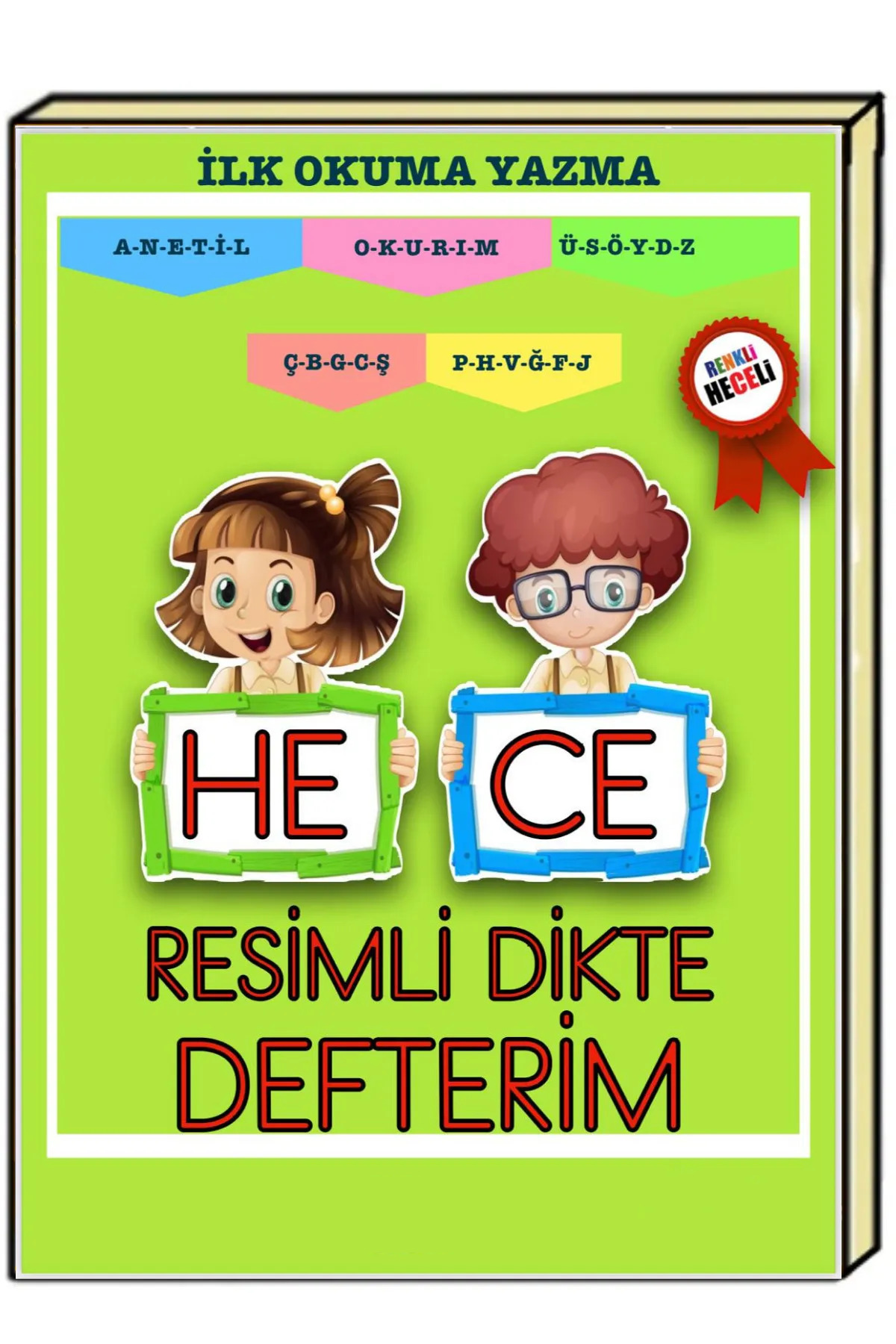 Cay Cin Ali Yayınları Cin Ali Hikaye Seti 10 Kitap 1.sınıf Kolay Ve Hızlı Okuma He-ce Kitabı fotoğrafı 2 (önizleme)