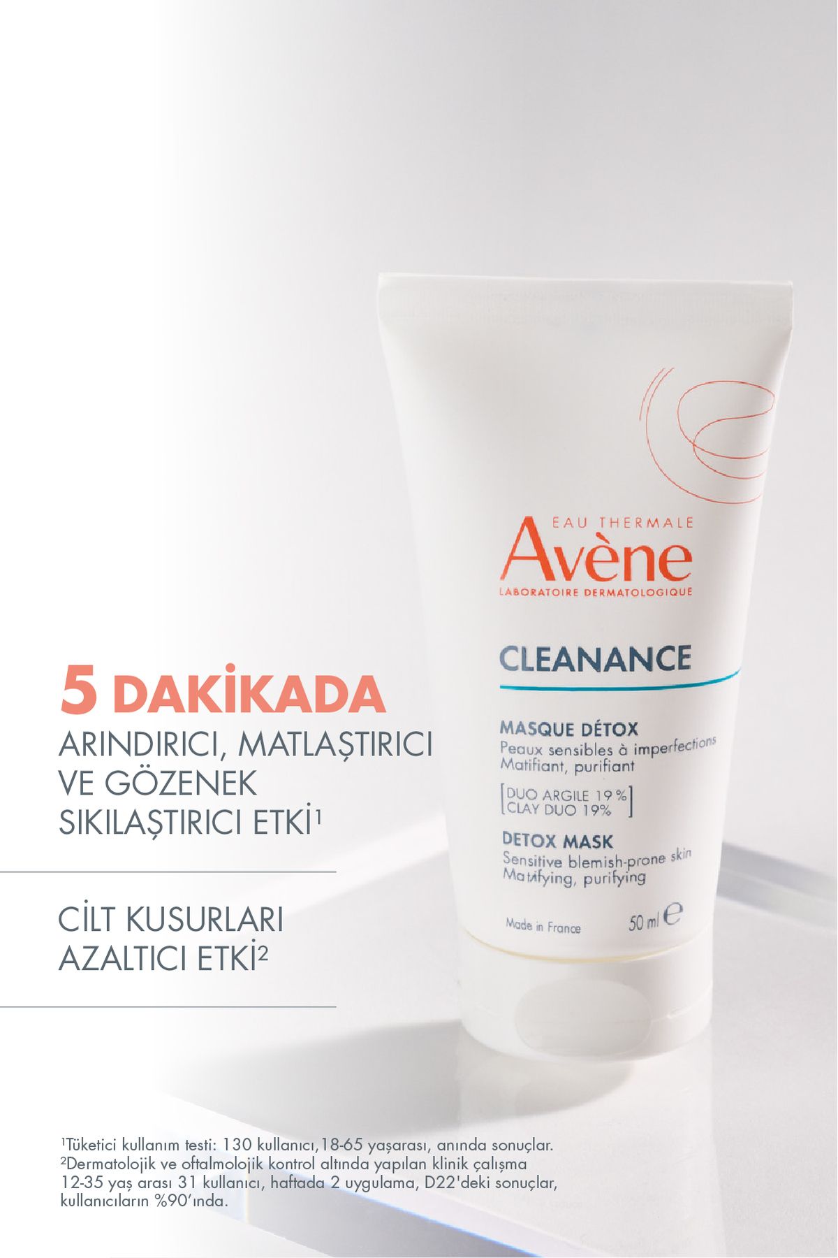 ماسک خاک رس مات کننده و پاک کننده پوست های حساس و مستعد لک 50 میلی لیتر Avene