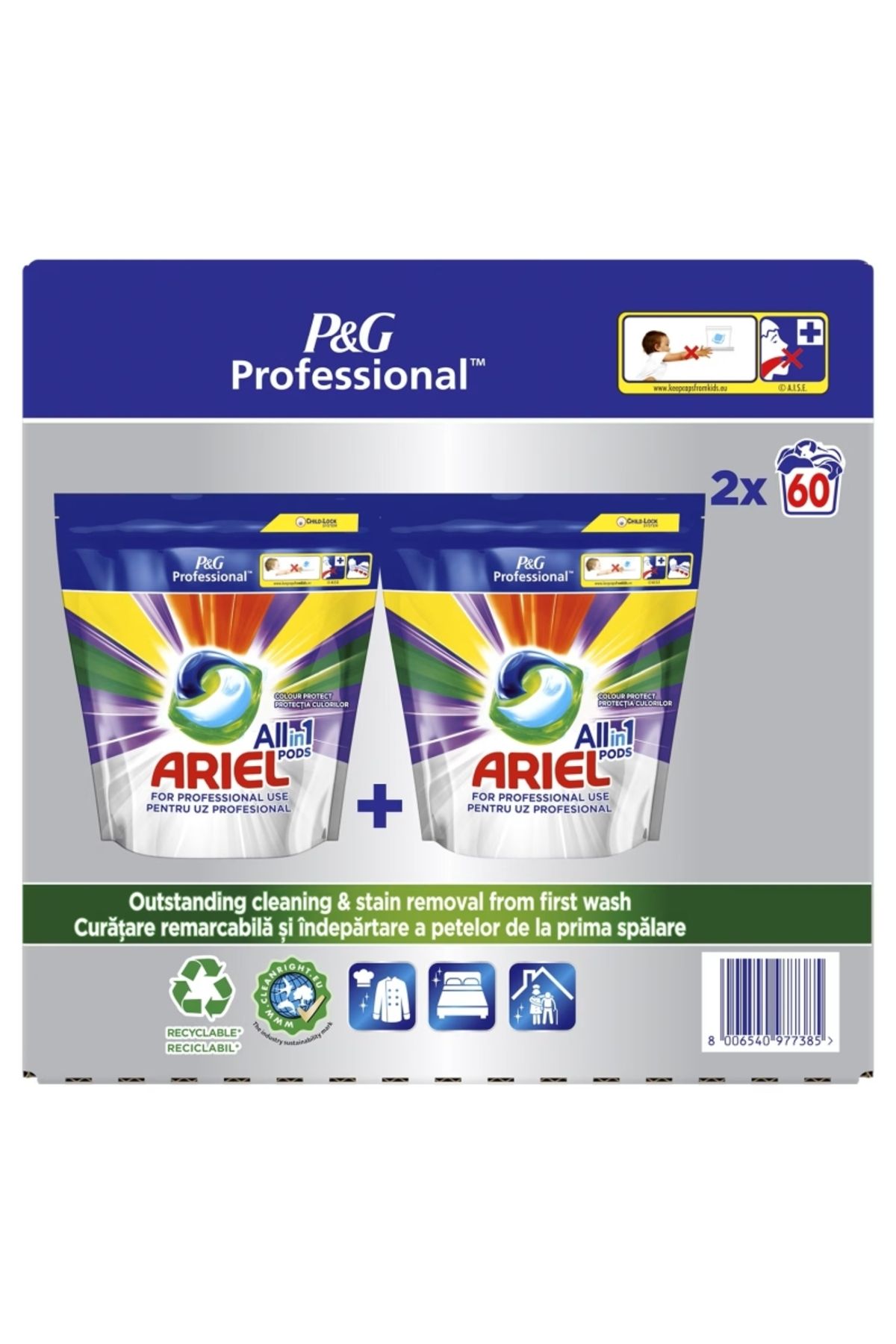 Ariel-DETERGENT CAPSULE 2X60BUC ALLIN1 COLOR 1