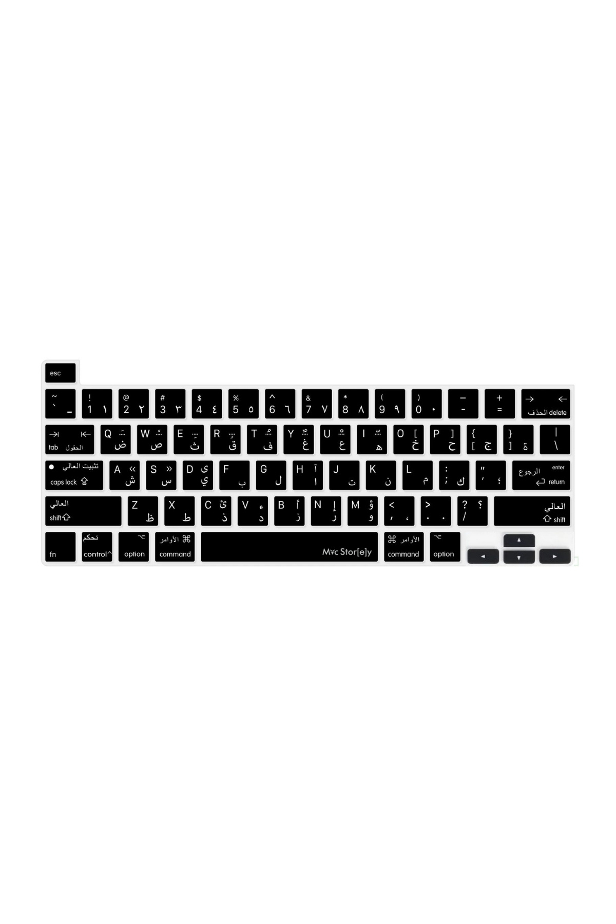 Mcstorey-Arabic Keyboard Protector Compatible with MacBook Pro 13Inch M1 M2 Chip (Us-Usa) A2251 A2289 A2338 A2141 1