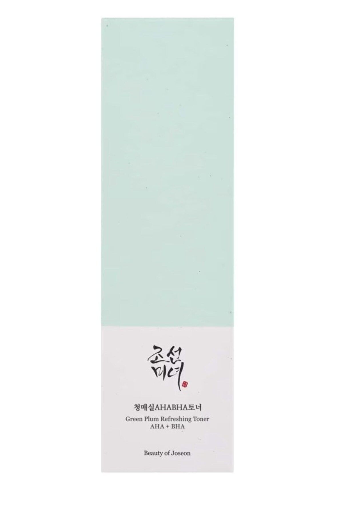 پاک کننده صورت تونر تازه آلو سبز: AHA + BHA لوسیون لایه برداری 150 میل Beauty of Joseon