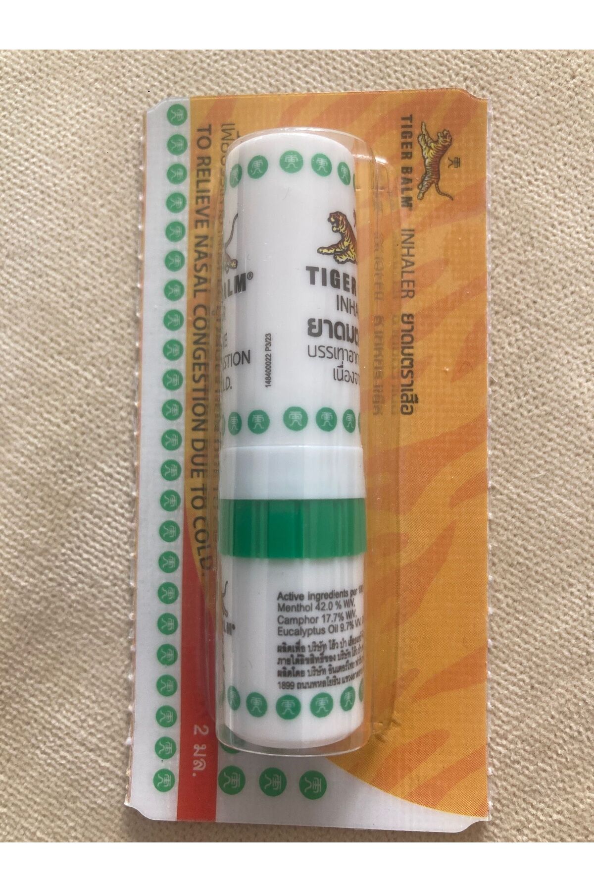 Nefes Açıcı (inhaler) 2 Adet - 6