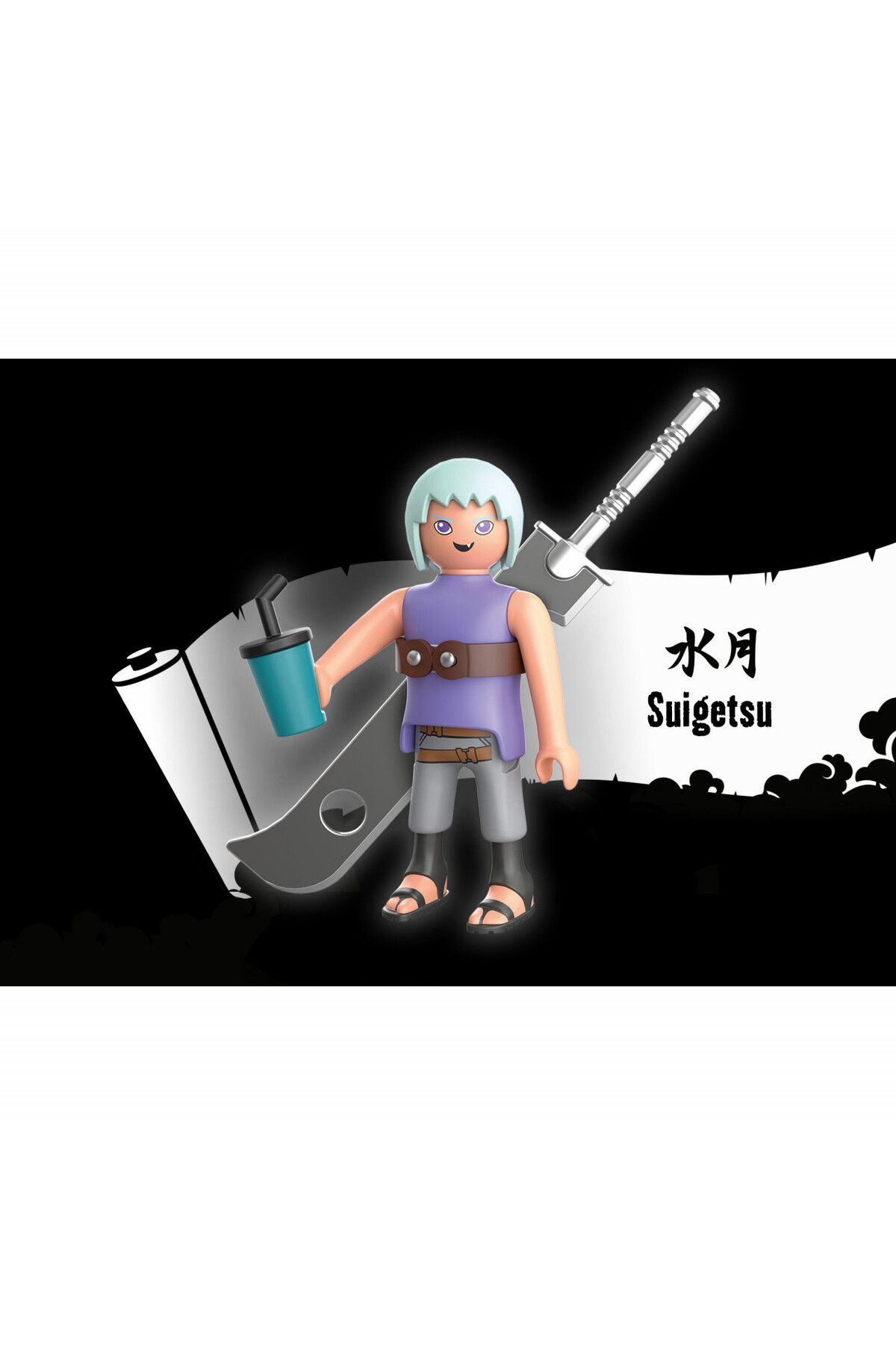 Playmobil-- Suigetsu 2