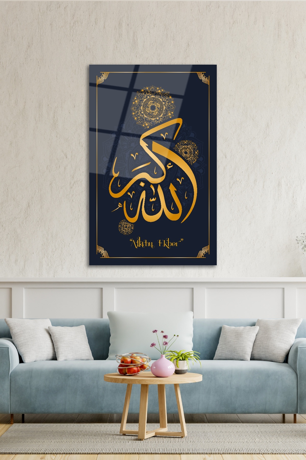 Allahu Ekber Cam Tablo görsel 4
