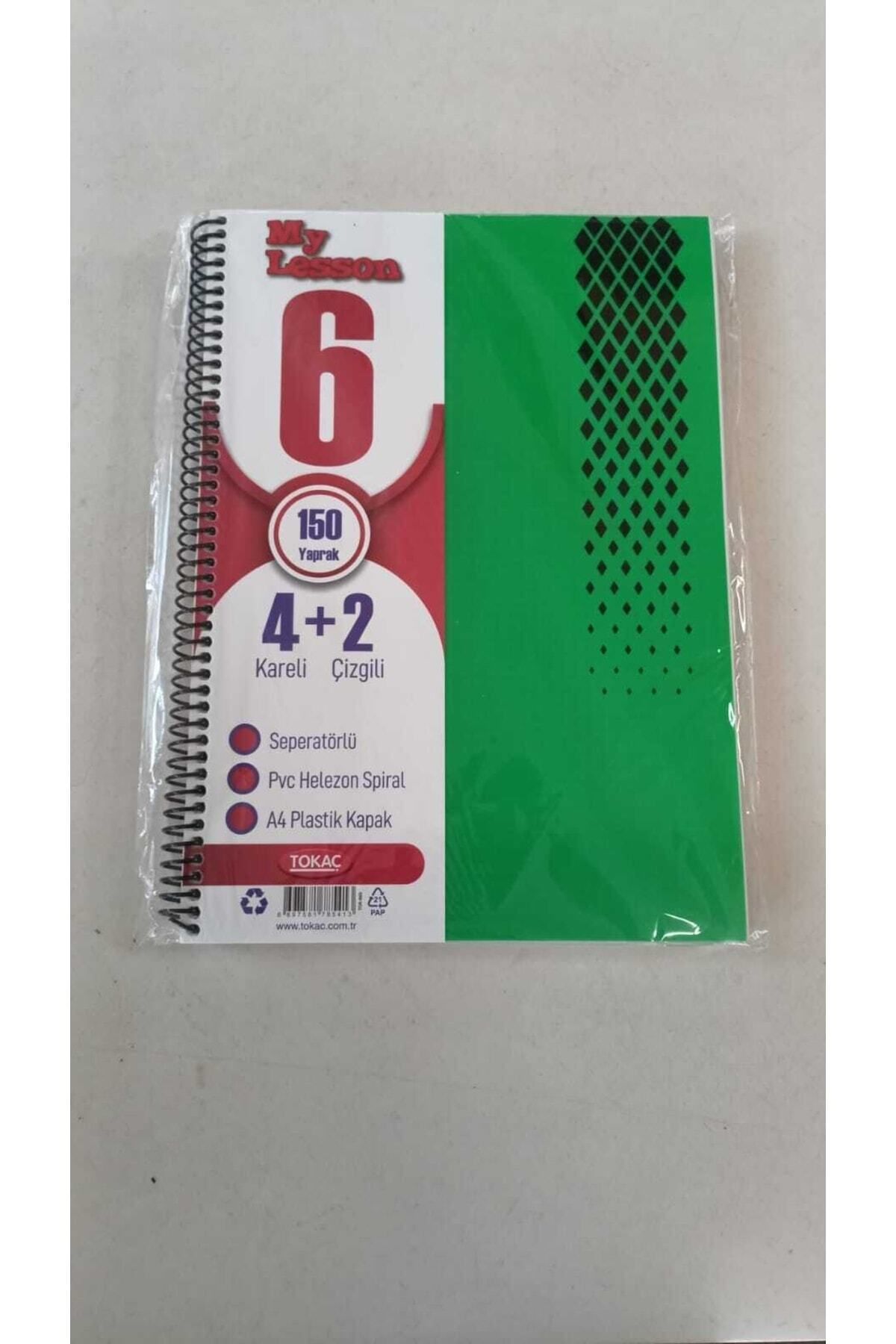 Kırtasiye seti ve My Lesson 4 2 Konulu Defter Kırtasiye seti ve My Lesson 4 2 Konulu Defter