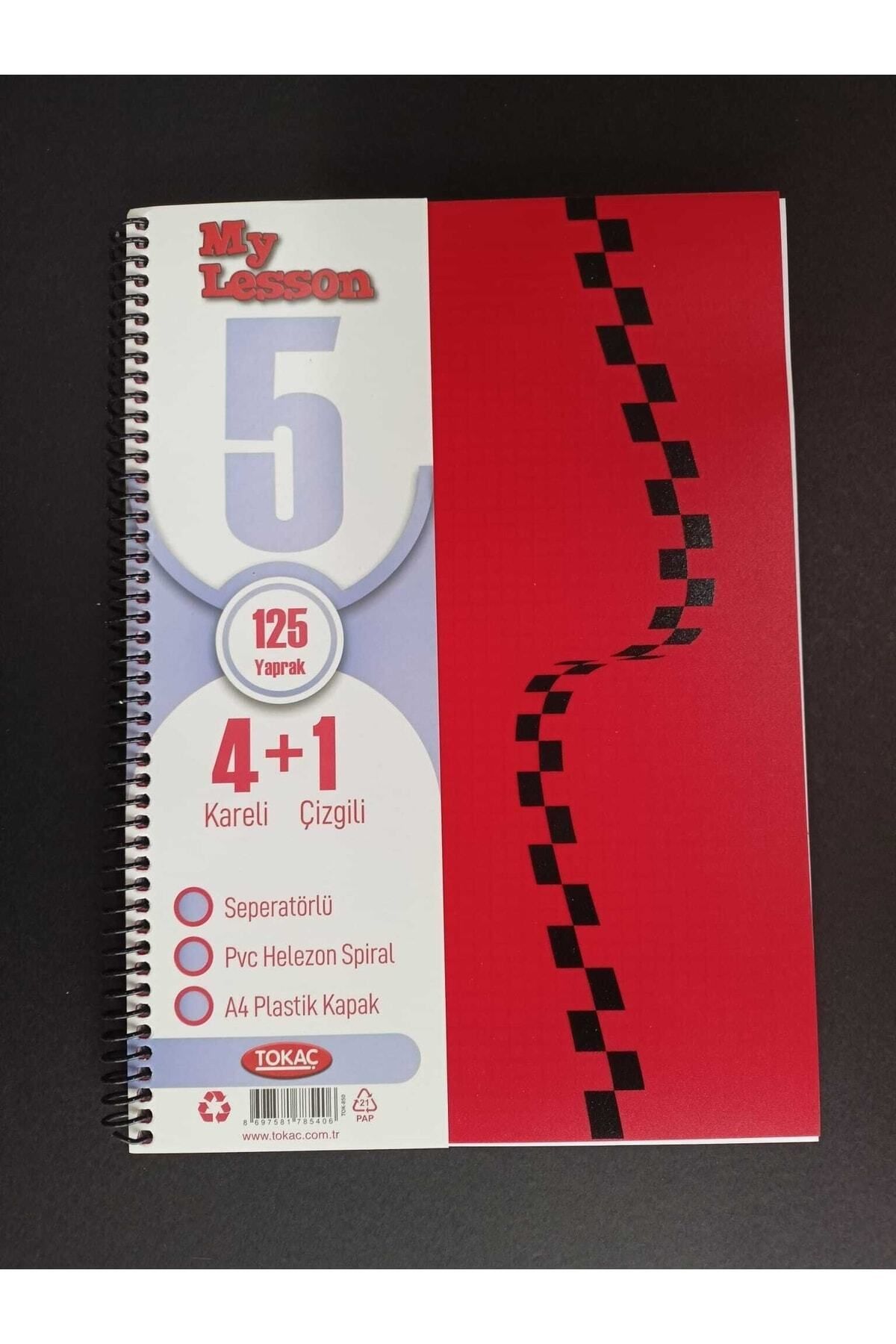 Kırtasiye seti ve My Lesson 4 1 Konulu Defter Kırtasiye seti ve My Lesson 4 1 Konulu Defter