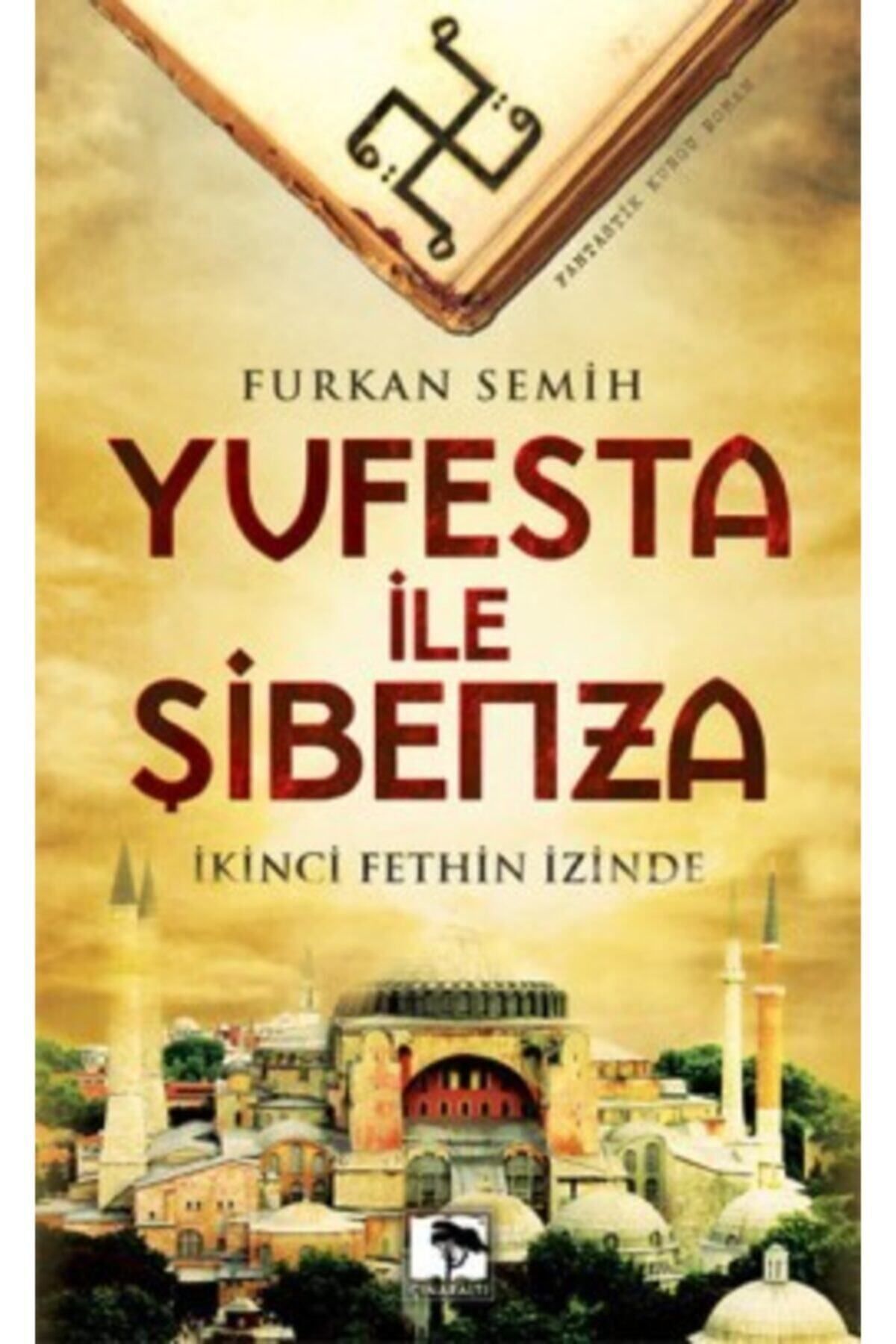 Kırtasiye seti ve Yufesta ile Şibenza / Furkan Semih / Çınaraltı Yayınları / 9786055563387 Kırtasiye seti ve Yufesta ile Şibenza / Furkan Semih / Çınaraltı Yayınları / 9786055563387