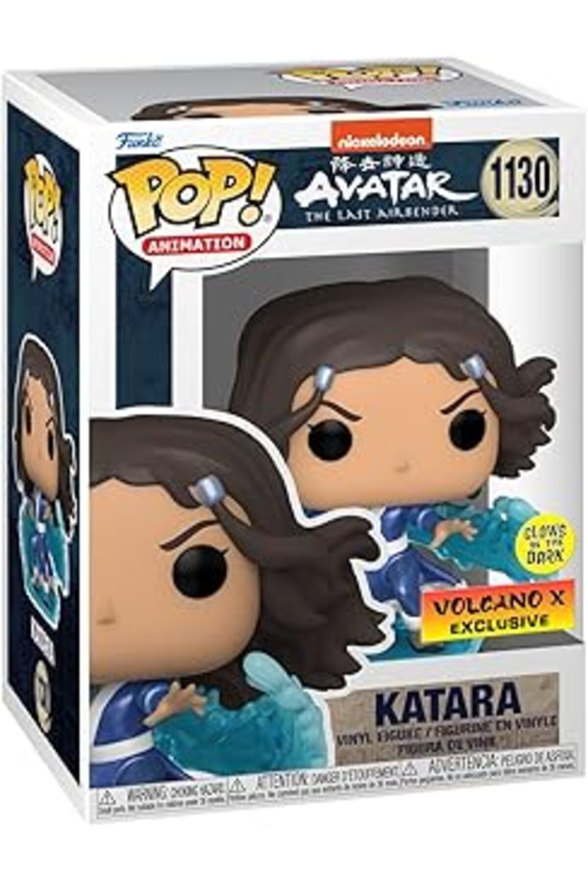 Mu Art Ahşap Funko Pop! Animasyon Avatarı Katara (Glow In The Dark & Metallic), Özel