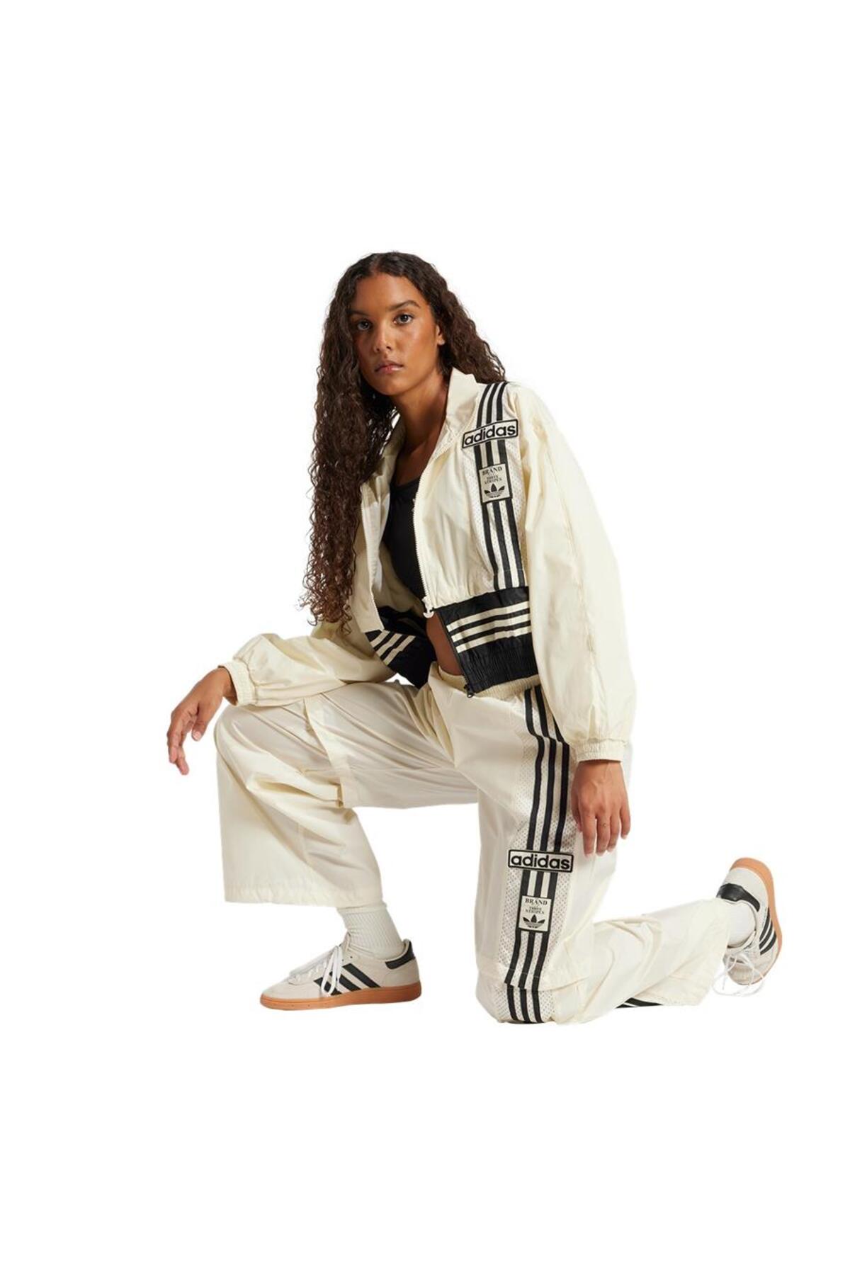 adidas Adibreak 2ın1 Kadın Krem Pantolon (JD0087) - Fiyatı, Yorumları