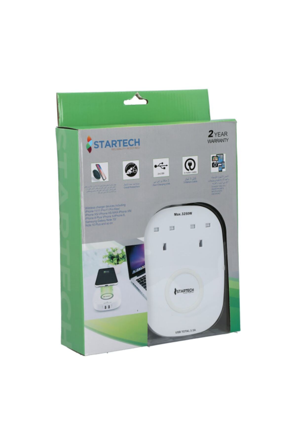 startech-2-Way 2 USB Extension Cord 3m 6