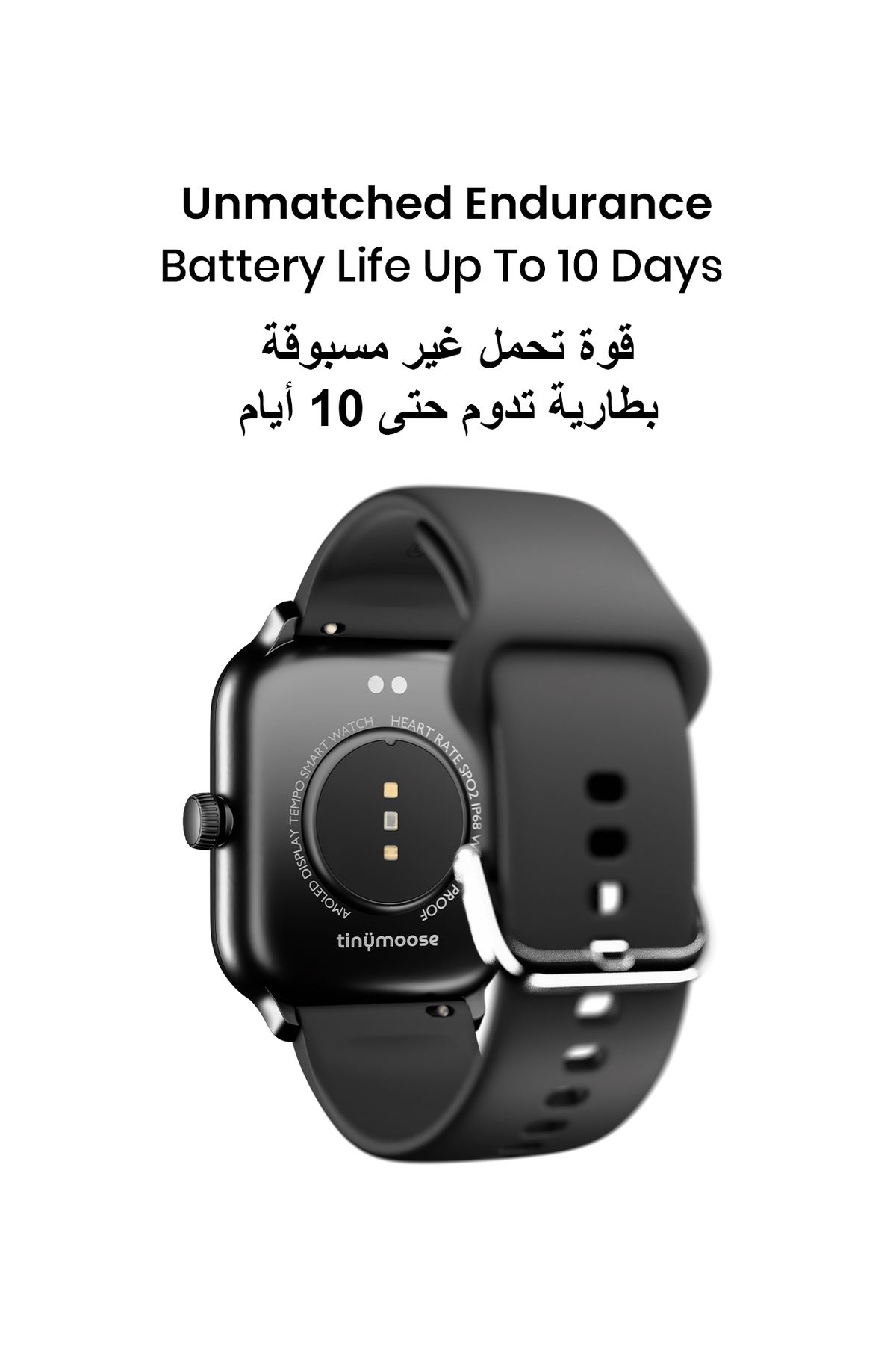 Tinymoose-Tempo Smartwatch – AMOLED, GPS, 100+ Sport Modes, Bluetooth Call, Heart Rate, SPO2, Waterproof 7