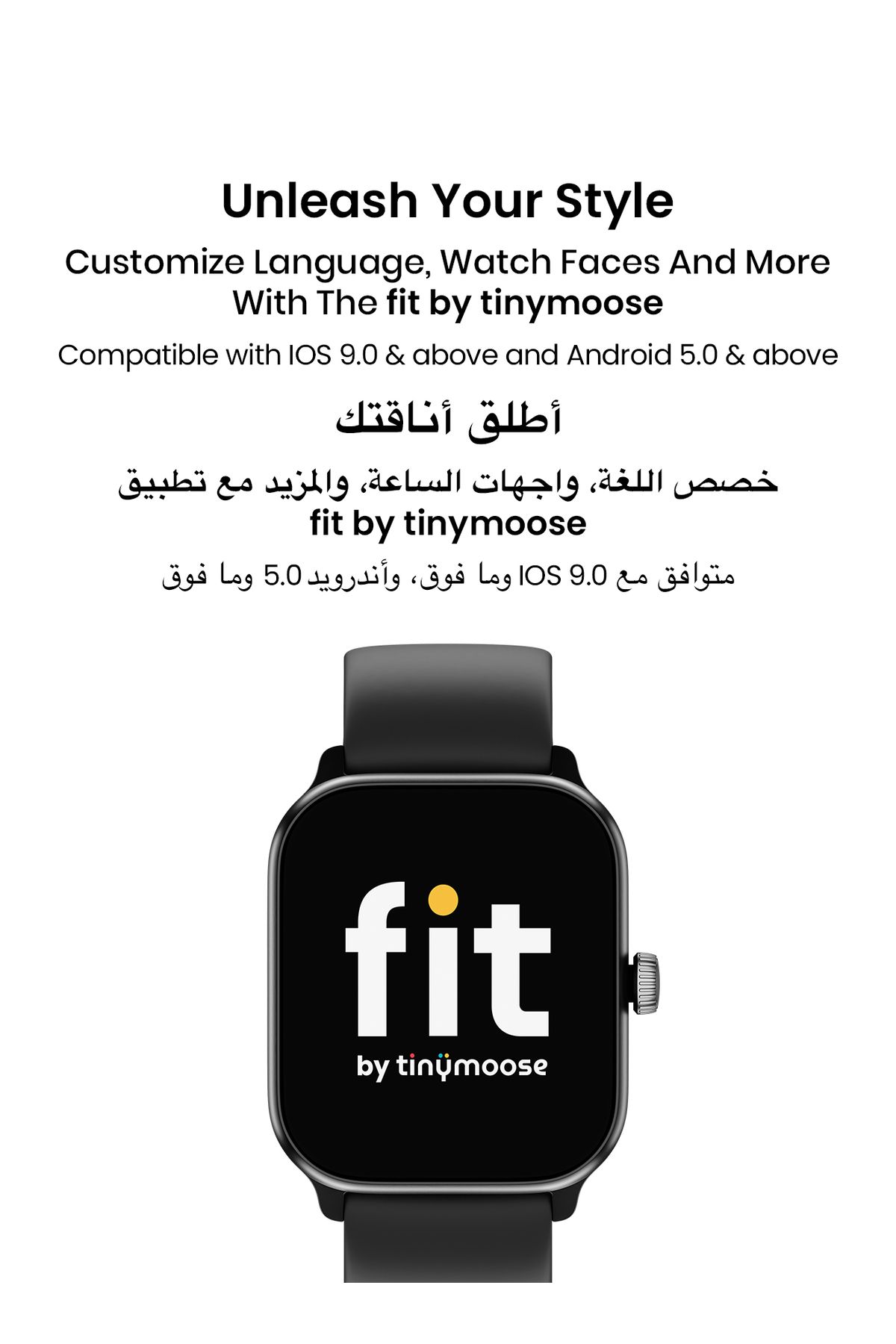 Tinymoose-Tempo Smartwatch – AMOLED, GPS, 100+ Sport Modes, Bluetooth Call, Heart Rate, SPO2, Waterproof 4