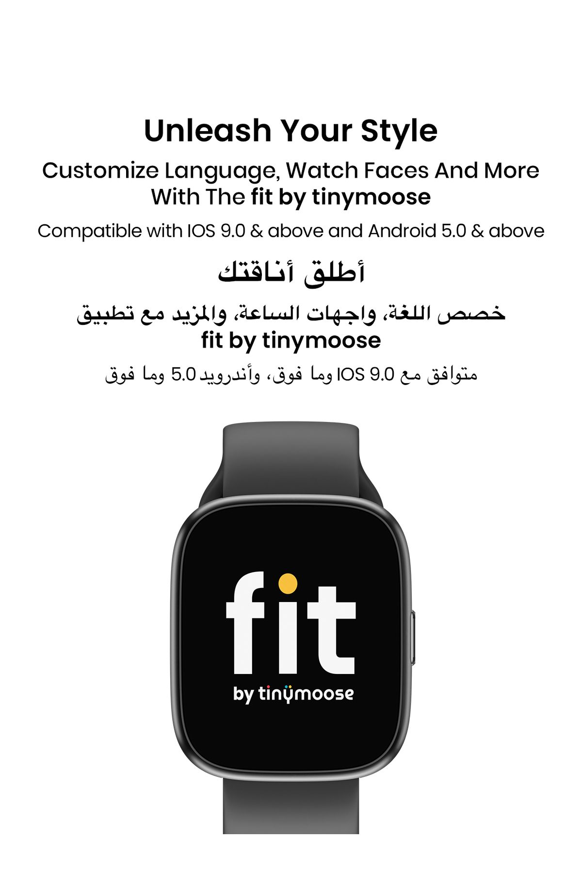 Tinymoose-Tempo Go Smartwatch – Bluetooth Calling, 100+ Sports Modes, AI Assistant, 100+ Sports, Waterproof 3