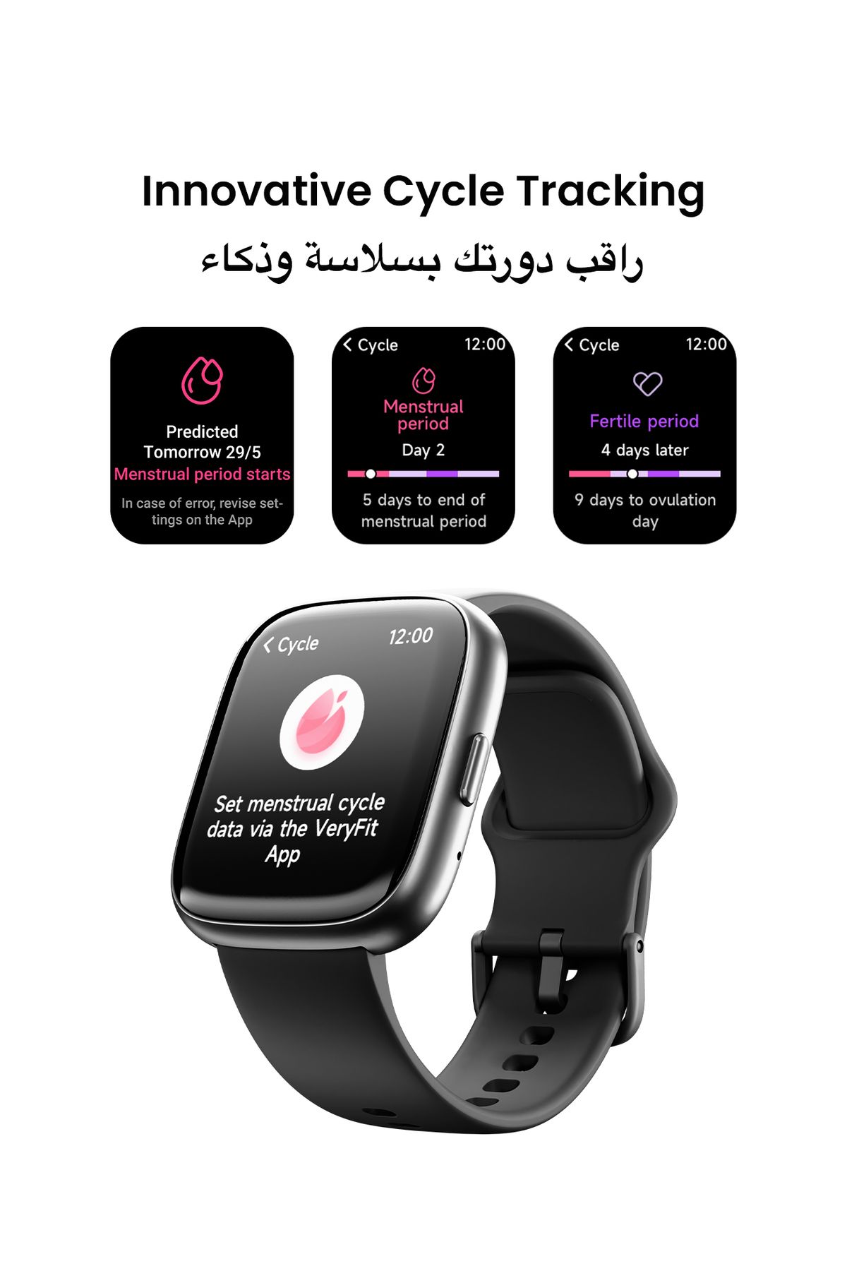 Tinymoose-Tempo Go Smartwatch – Bluetooth Calling, 100+ Sports Modes, AI Assistant, 100+ Sports, Waterproof 5