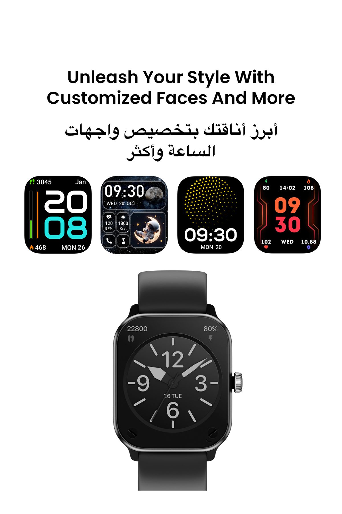Tinymoose-Tempo Smartwatch – AMOLED, GPS, 100+ Sport Modes, Bluetooth Call, Heart Rate, SPO2, Waterproof 6