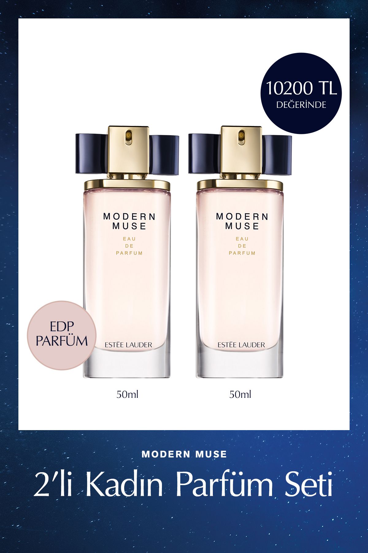 ست عطر زنانه 2 تکه EDP Modern Muse (50ml+50ml) Estee Lauder