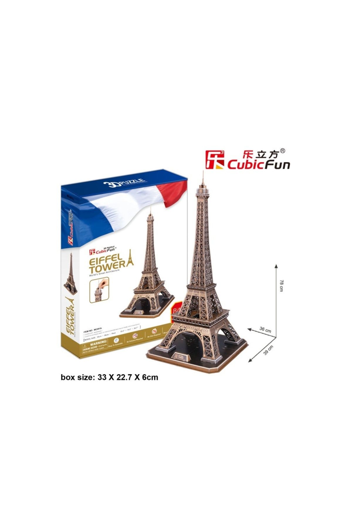 Cubic Fun-Cubic Fun - 3D Puzzle Eiffel Tower (Complex Level 82 Pieces) 3