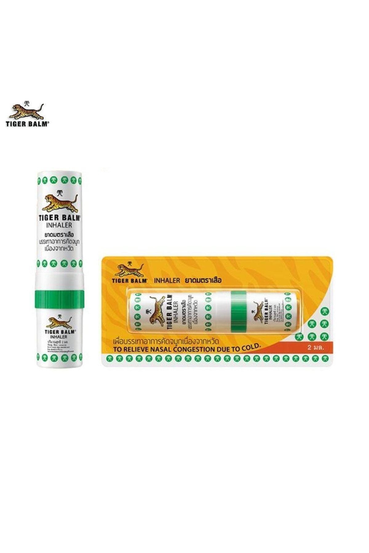 Nefes Açıcı (inhaler) 2 Adet - 2