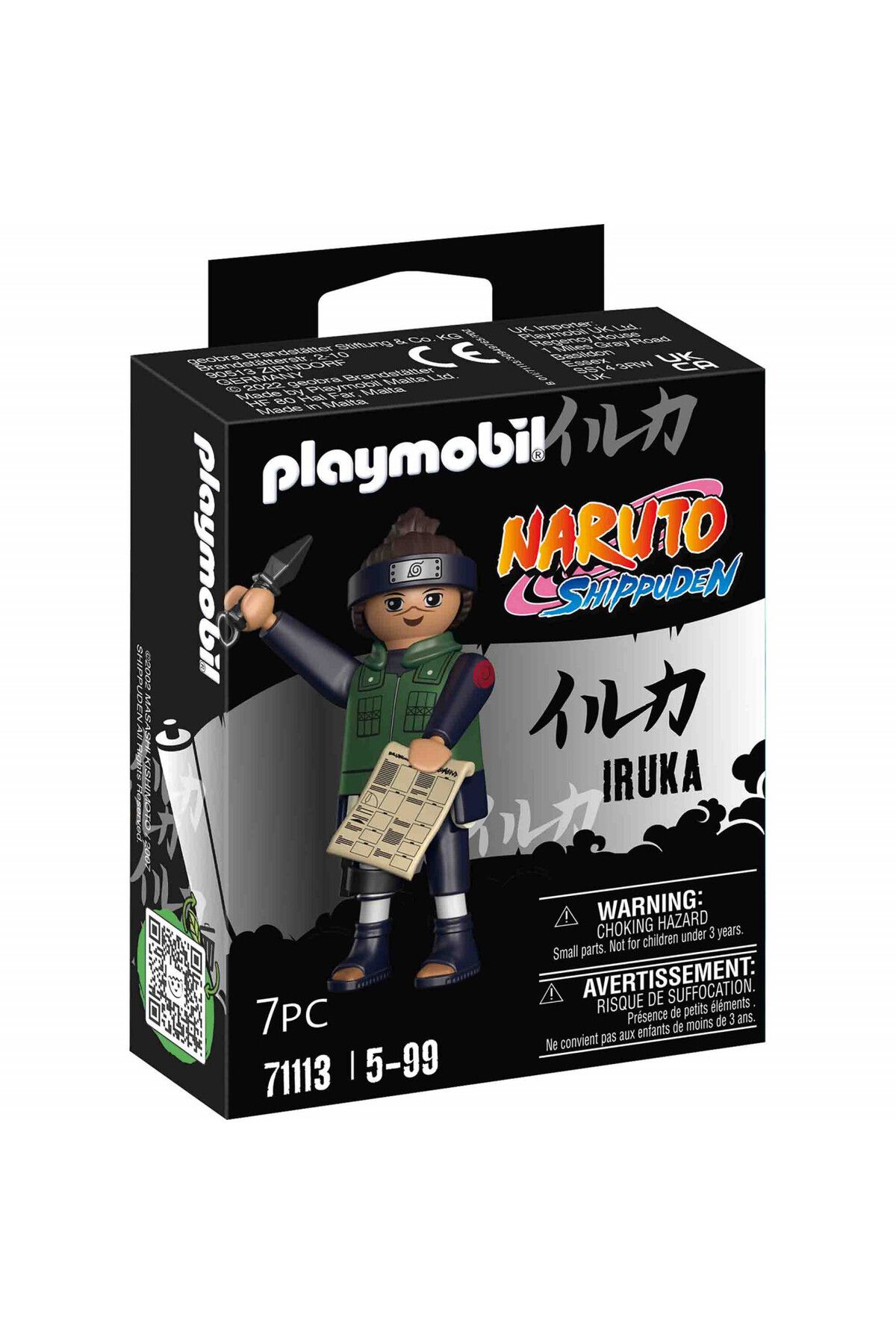 Playmobil Playmobil - Iruka - One Size