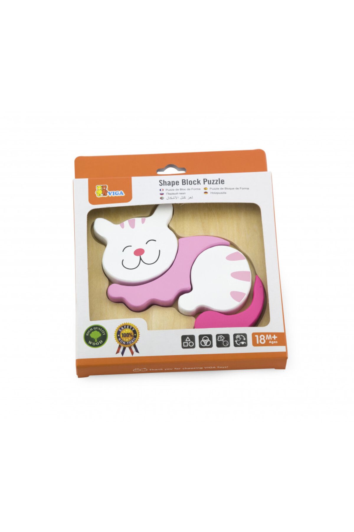 Viga Puzzle Din Lemn - Pisica, Viga - One Size