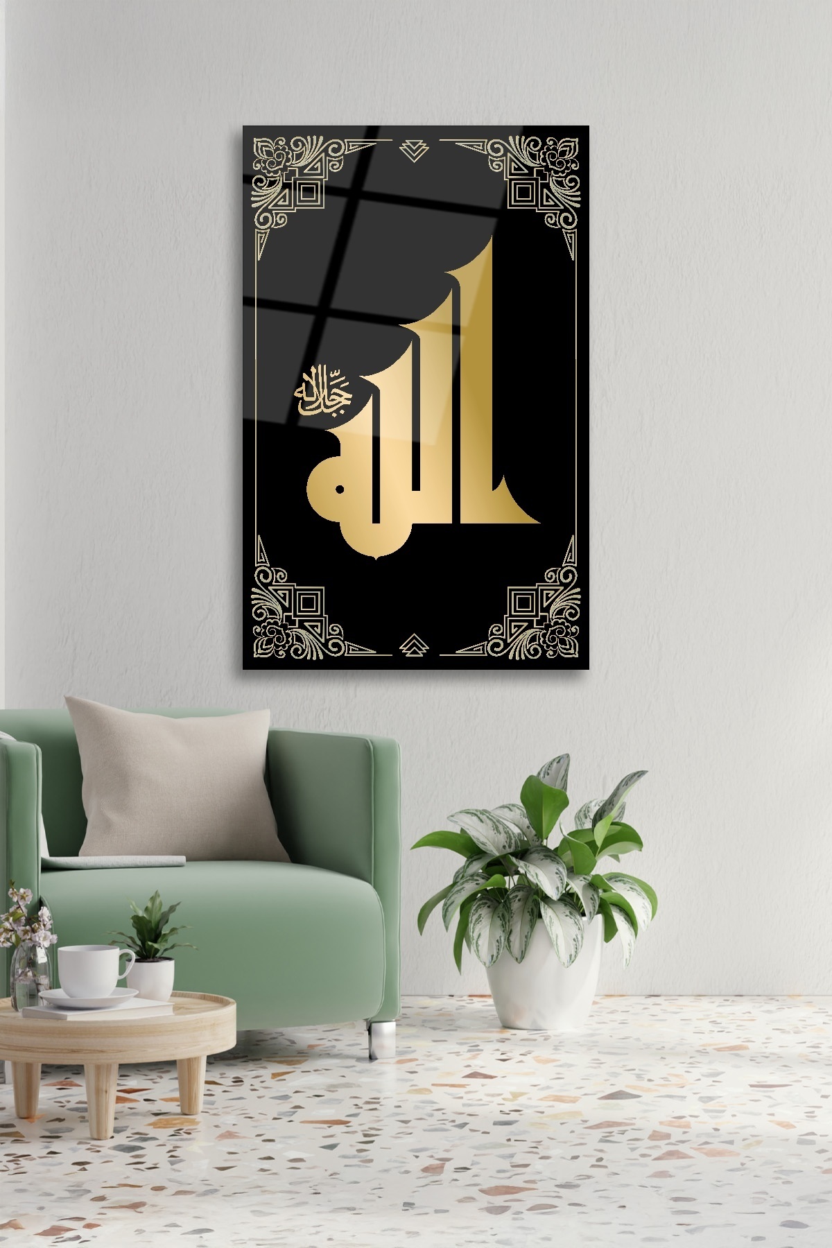 Allah Lafzı Cam Tablo görsel 2