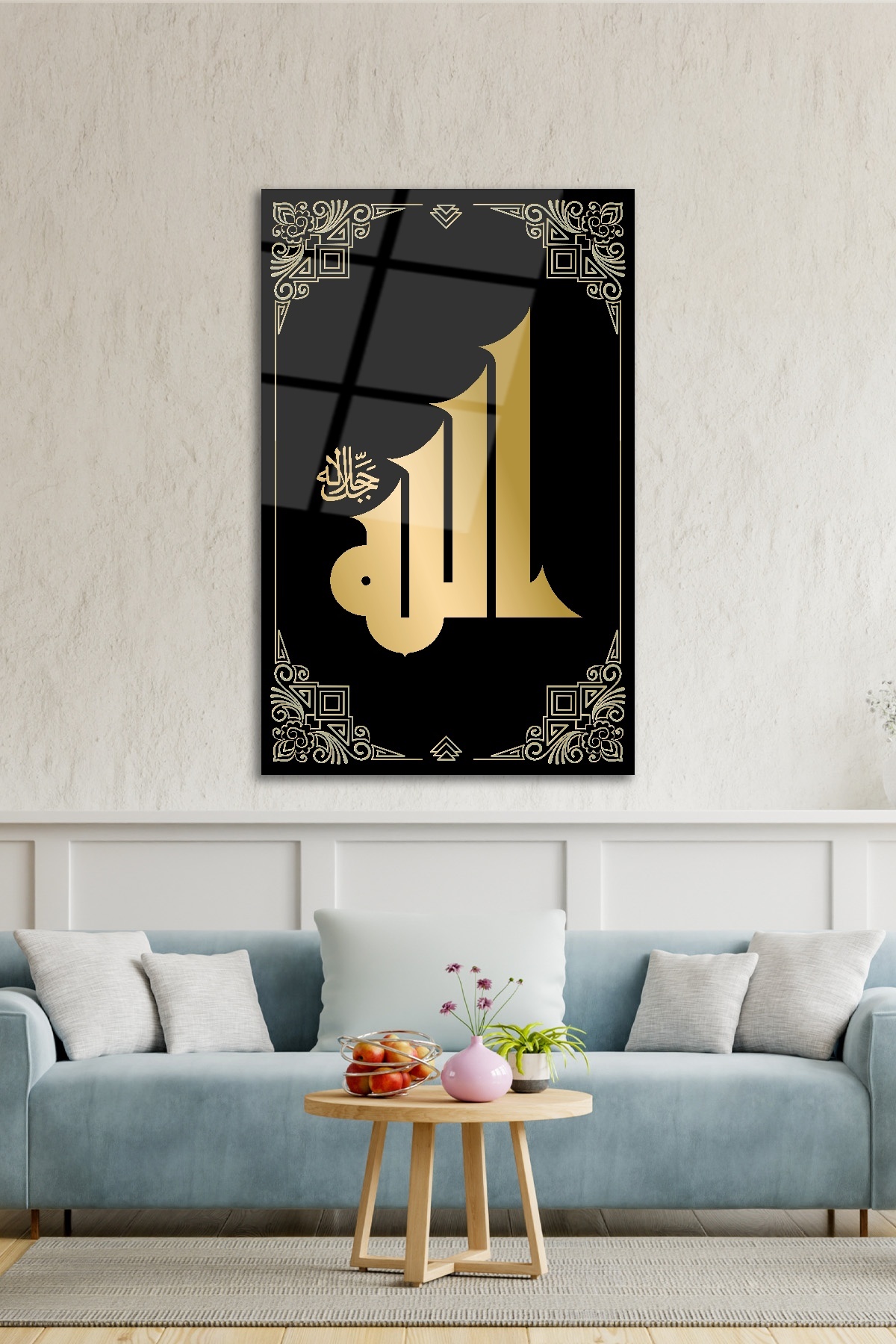 Allah Lafzı Cam Tablo görsel 4